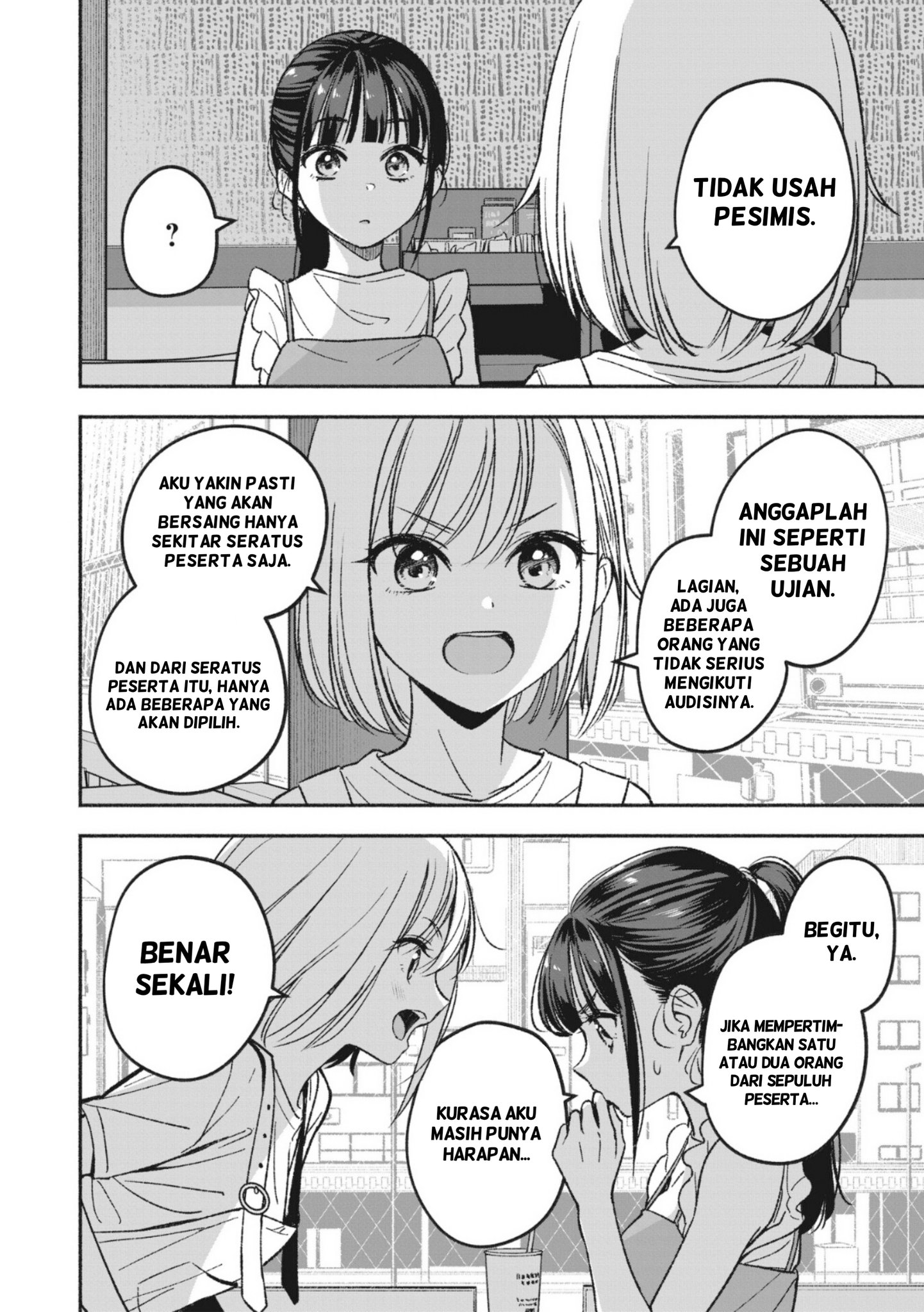 Idol x Idol Story! Chapter 2 - halaman 4
