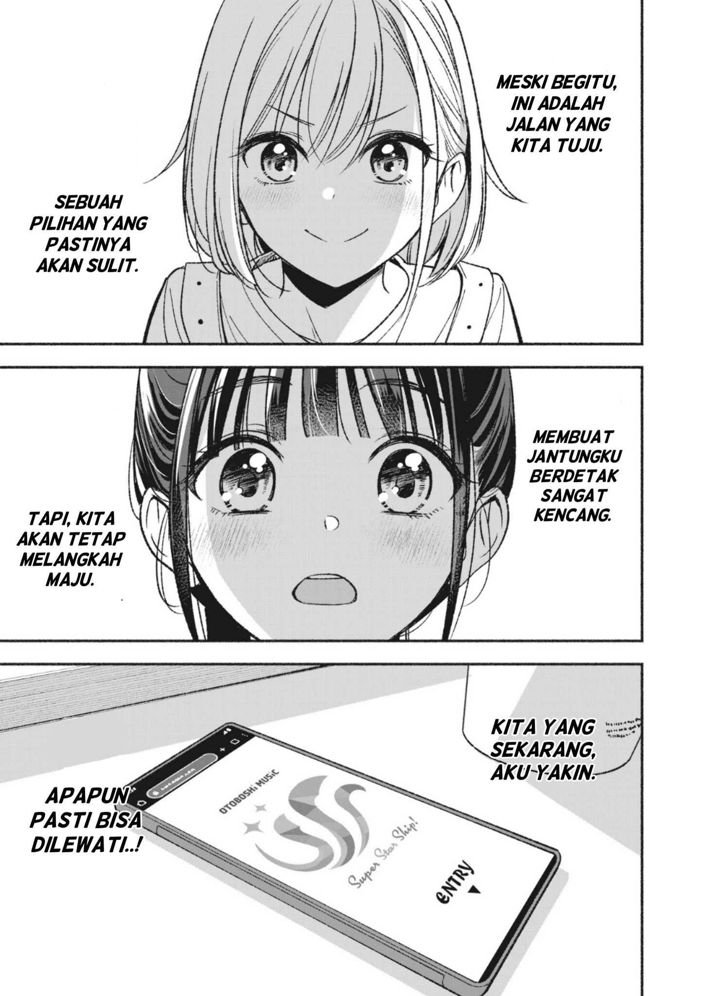 Idol x Idol Story! Chapter 2 - halaman 5
