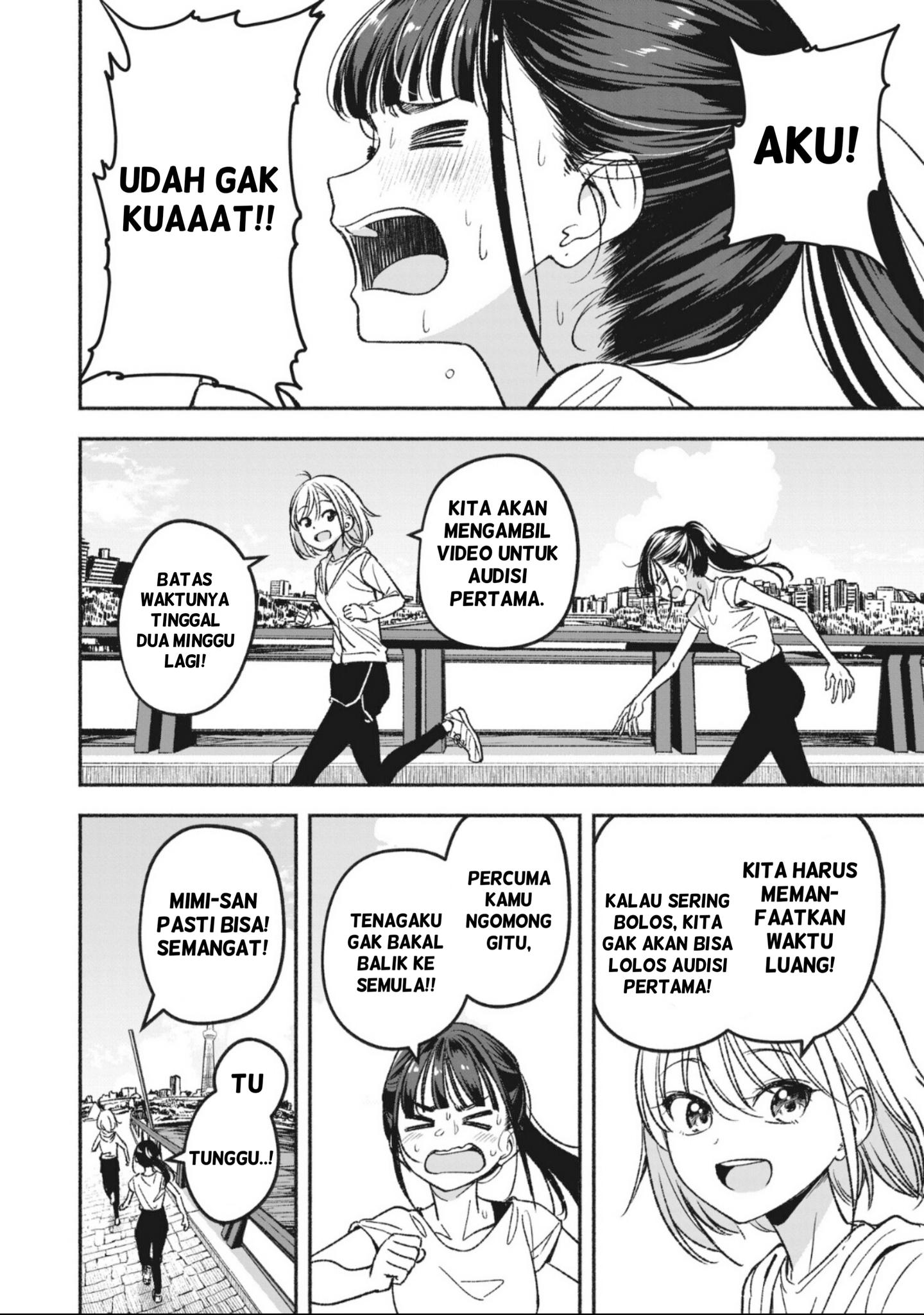 Idol x Idol Story! Chapter 2 - halaman 6