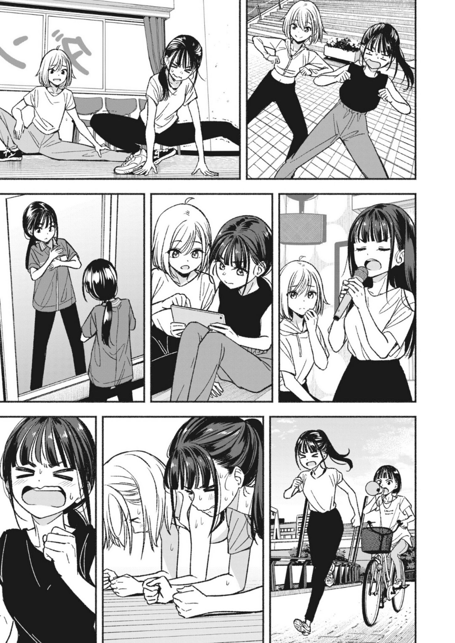 Idol x Idol Story! Chapter 2 - halaman 7