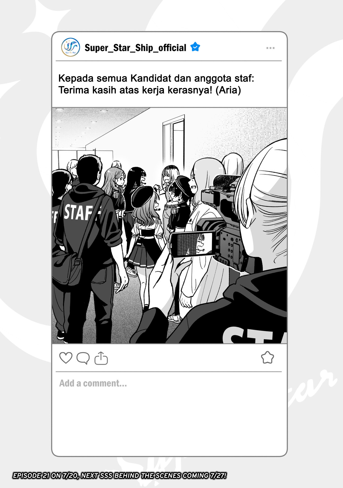 Idol x Idol Story! Chapter 20.5 - halaman 1