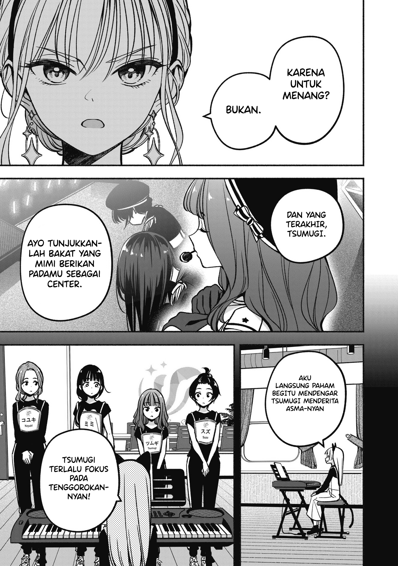 Idol x Idol Story! Chapter 20 - halaman 12