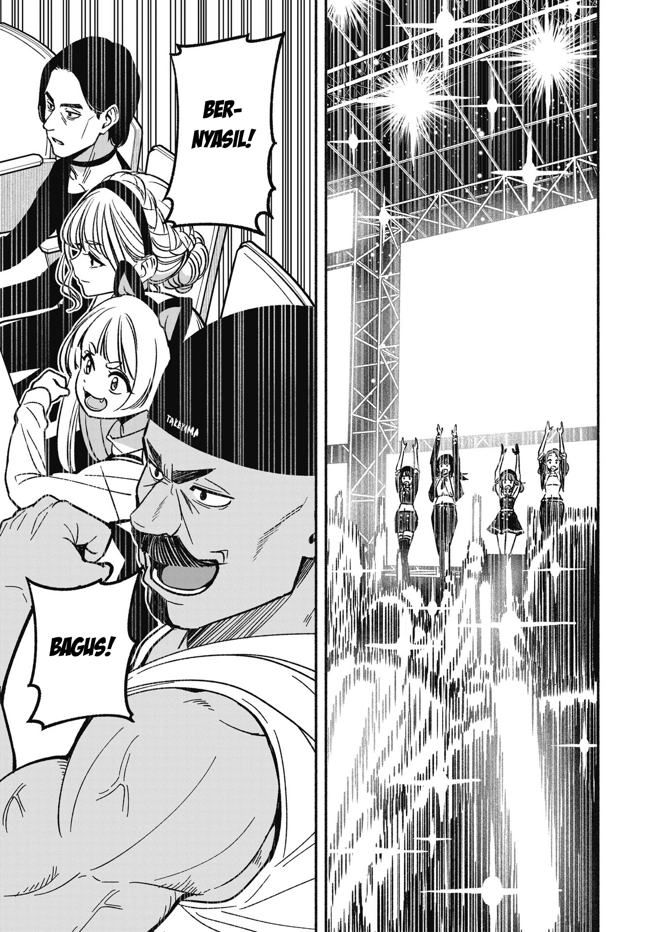 Idol x Idol Story! Chapter 20 - halaman 18