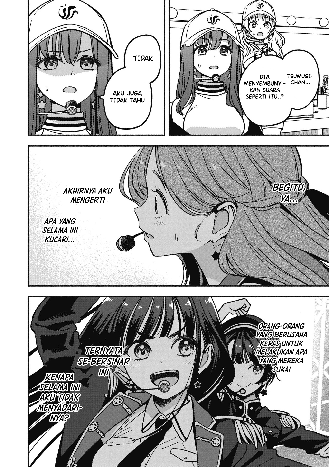 Idol x Idol Story! Chapter 20 - halaman 19