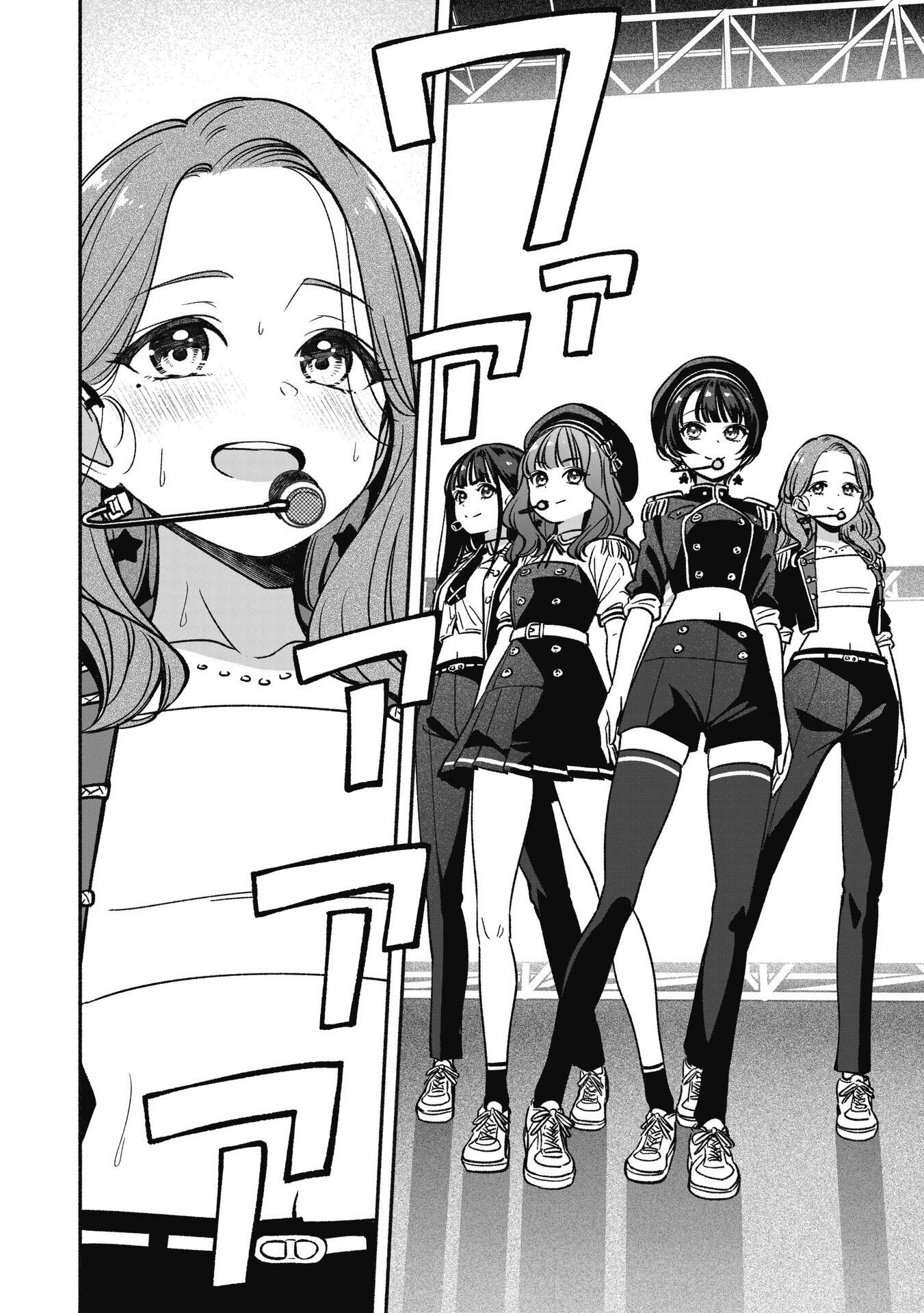 Idol x Idol Story! Chapter 20 - halaman 23