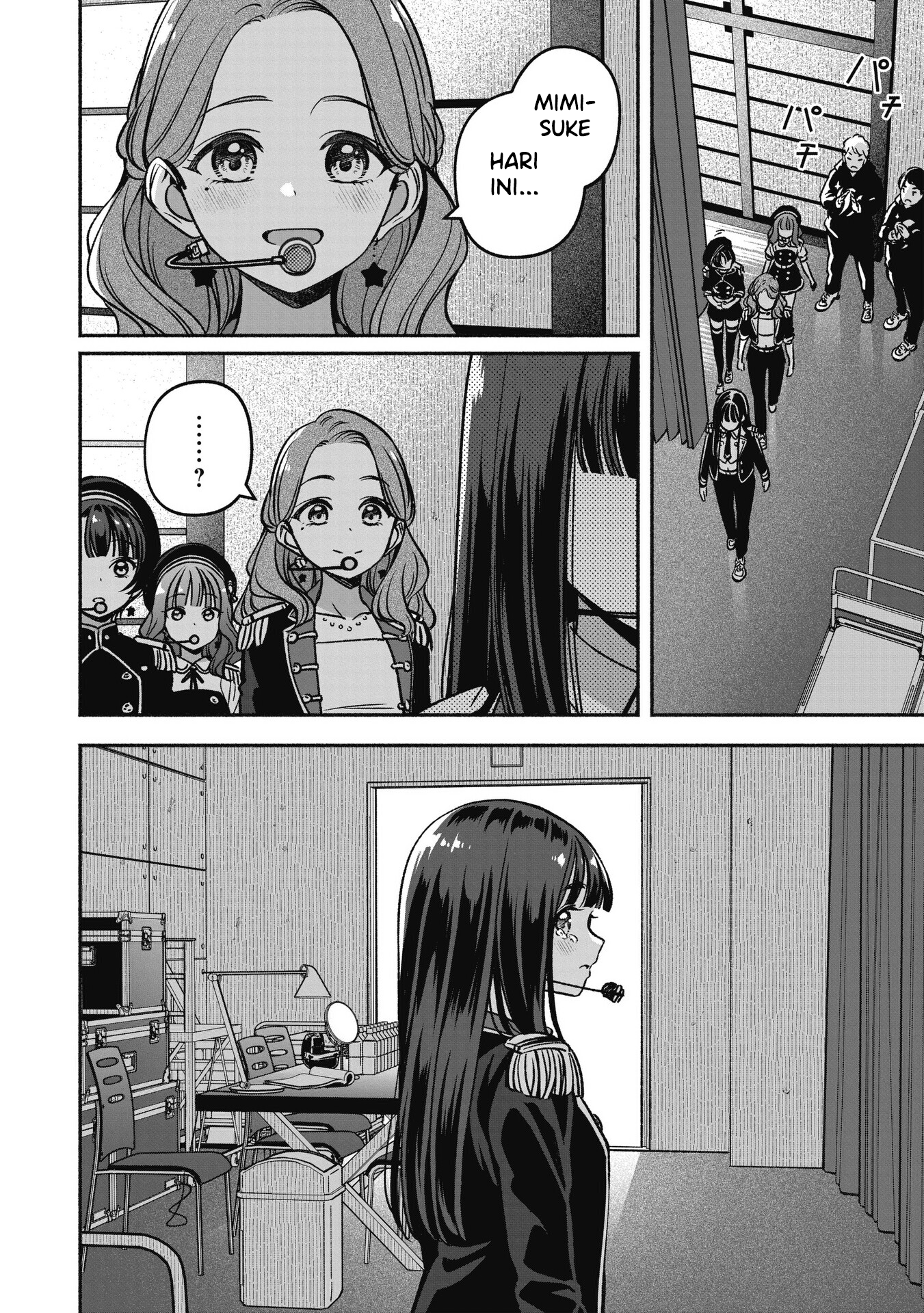 Idol x Idol Story! Chapter 20 - halaman 25