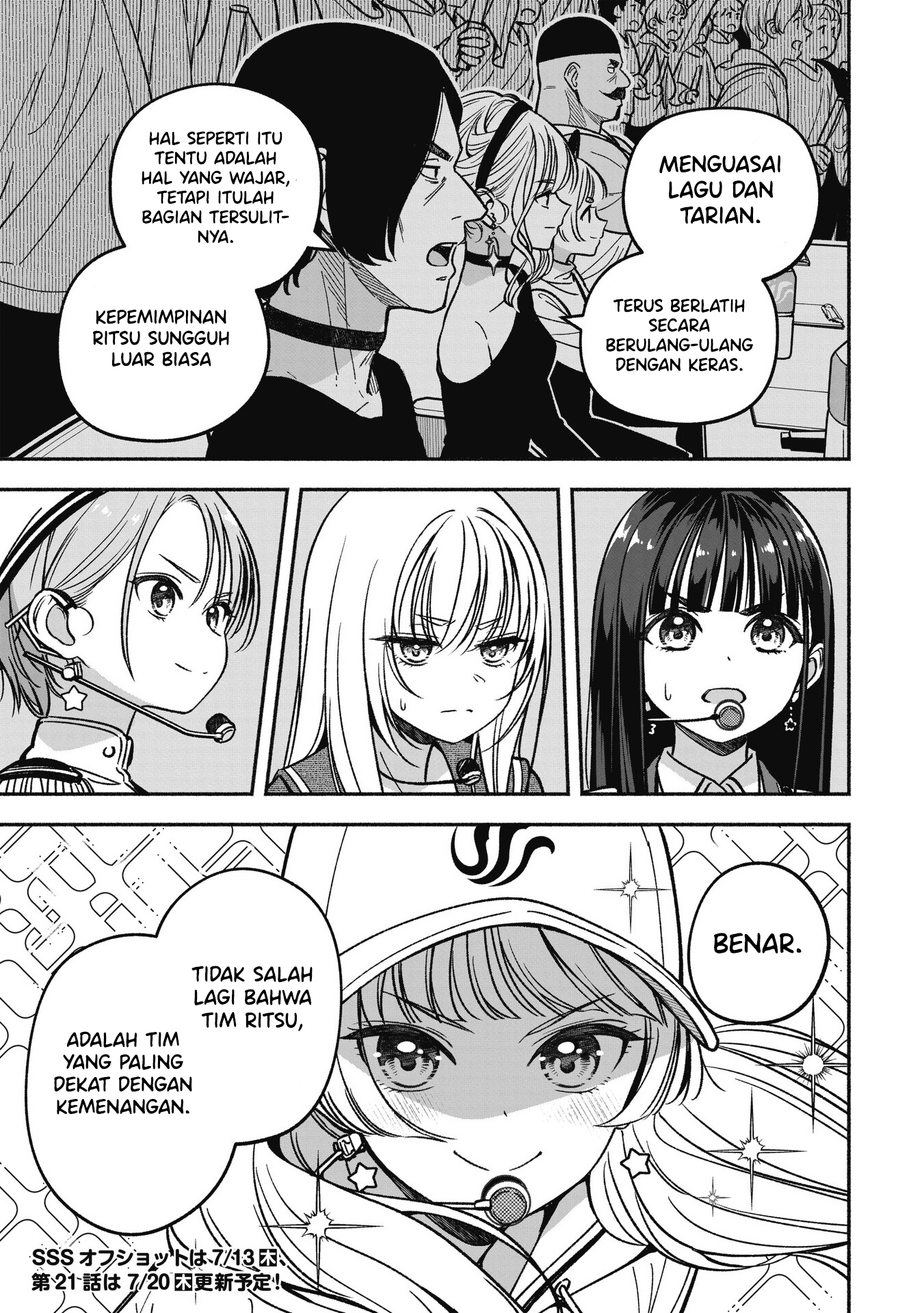 Idol x Idol Story! Chapter 20 - halaman 30