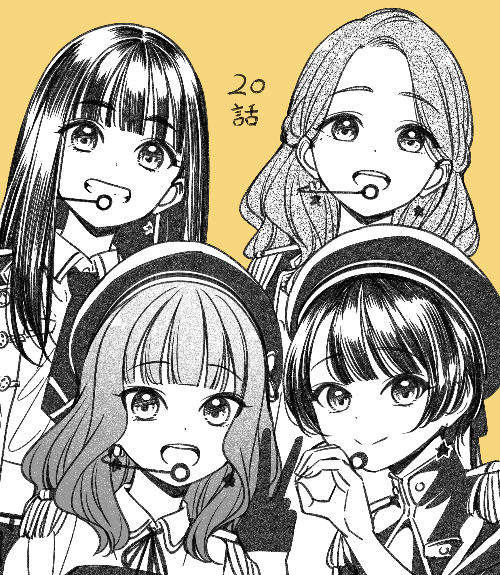 Idol x Idol Story! Chapter 20 - halaman 33