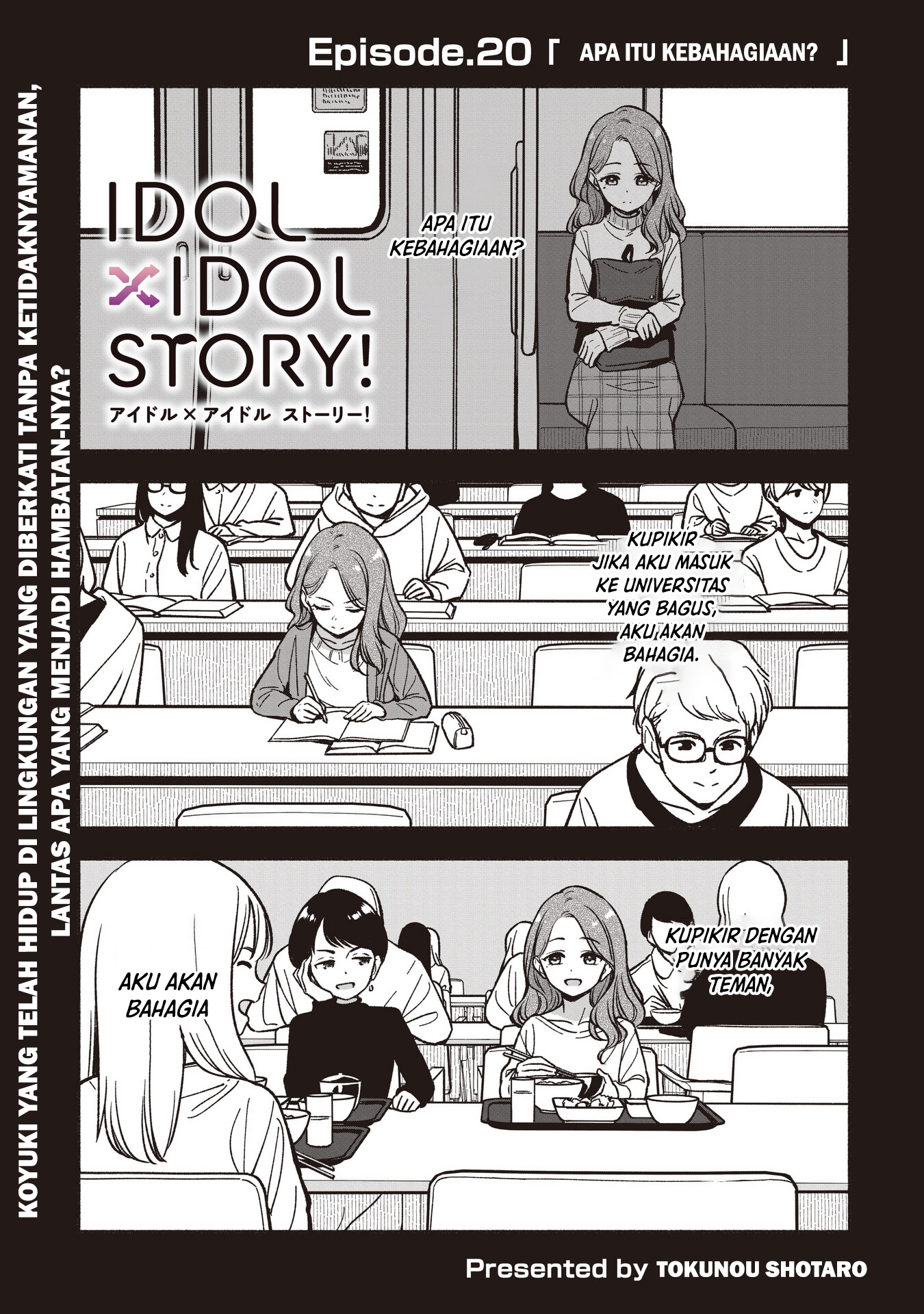 Idol x Idol Story! Chapter 20 - halaman 4