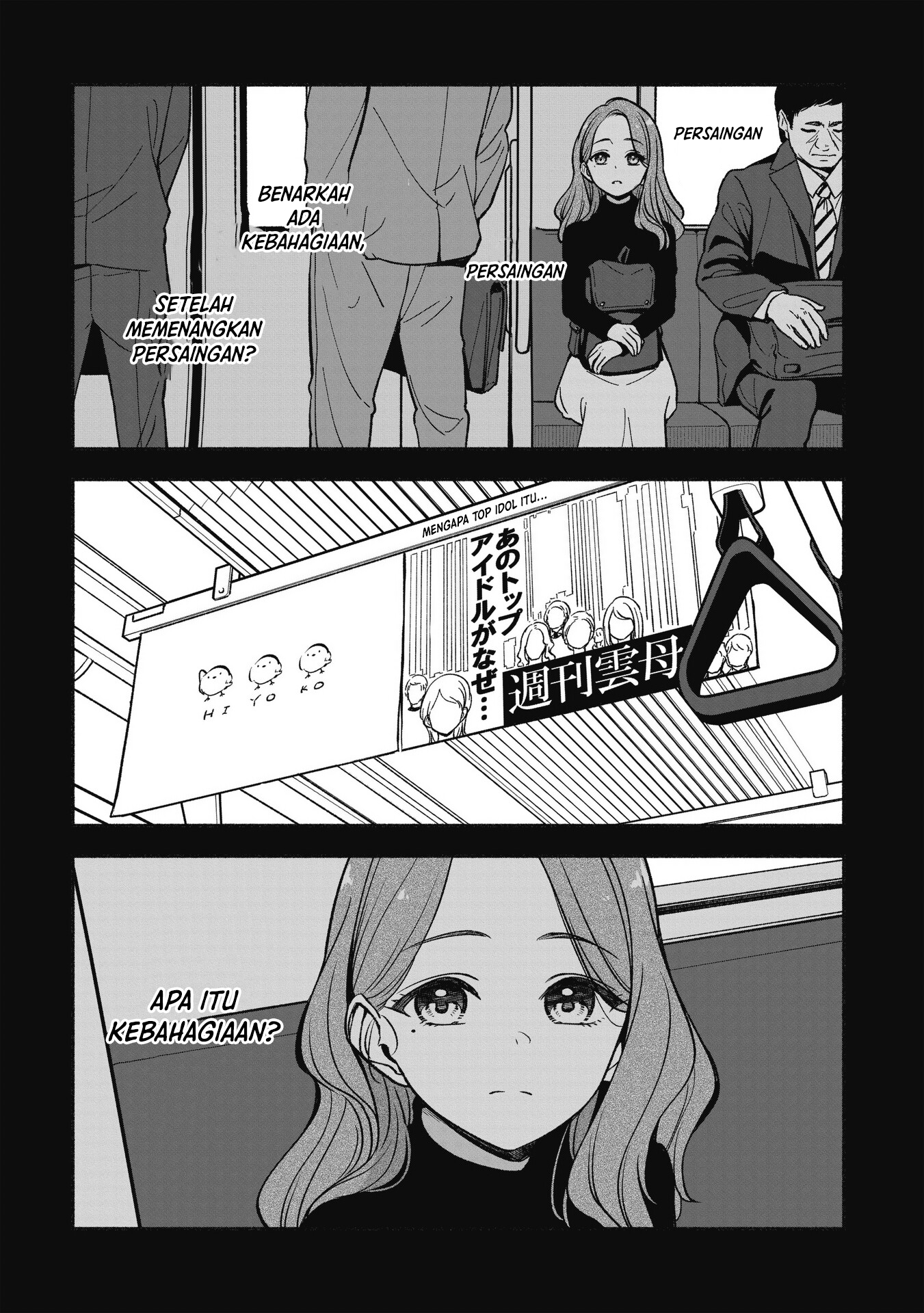 Idol x Idol Story! Chapter 20 - halaman 6