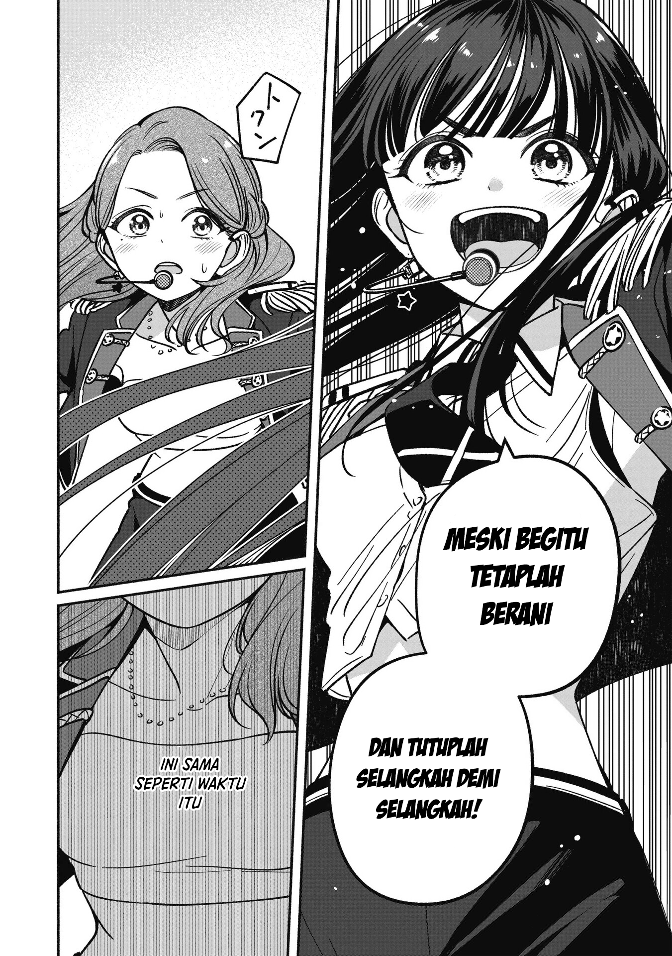 Idol x Idol Story! Chapter 20 - halaman 9