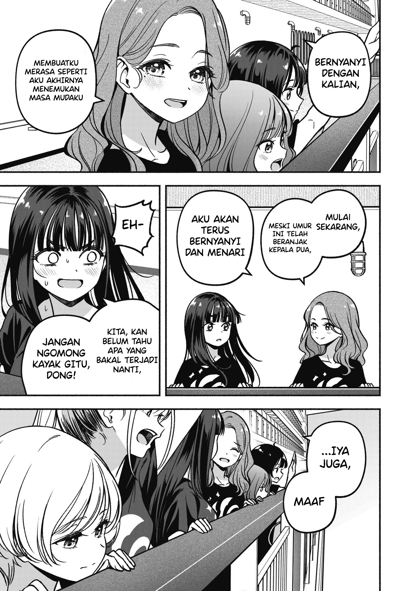 Idol x Idol Story! Chapter 21 - halaman 12