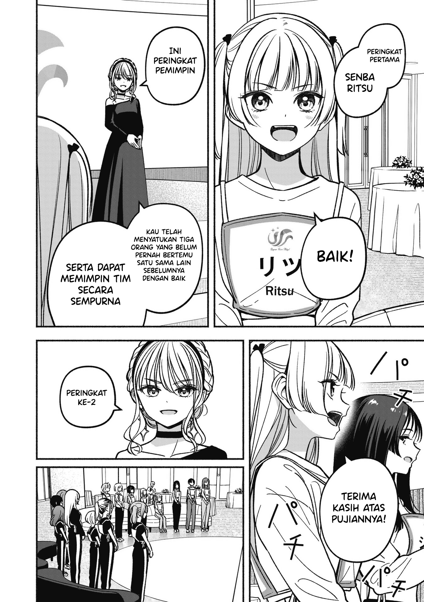 Idol x Idol Story! Chapter 21 - halaman 15