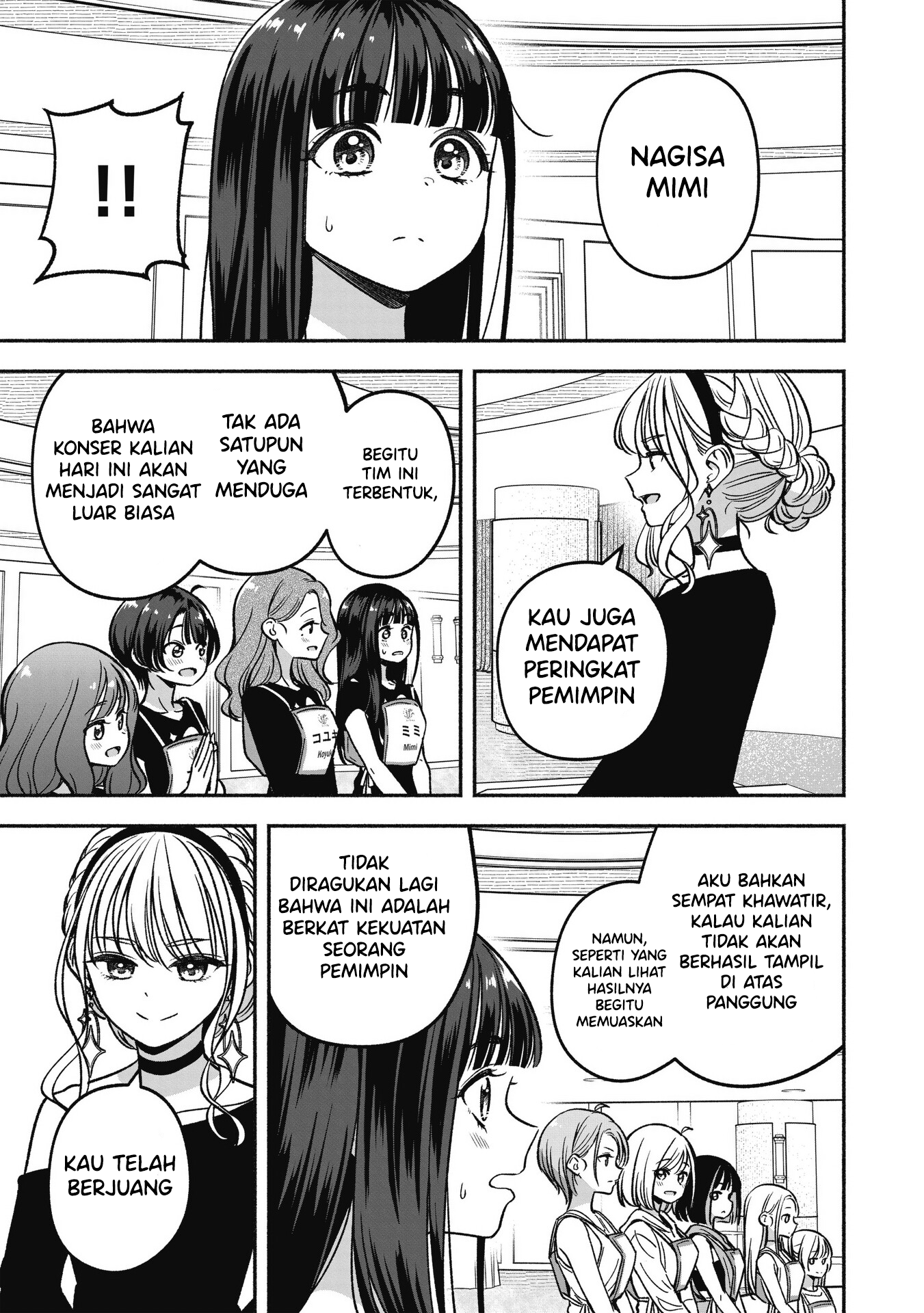 Idol x Idol Story! Chapter 21 - halaman 16