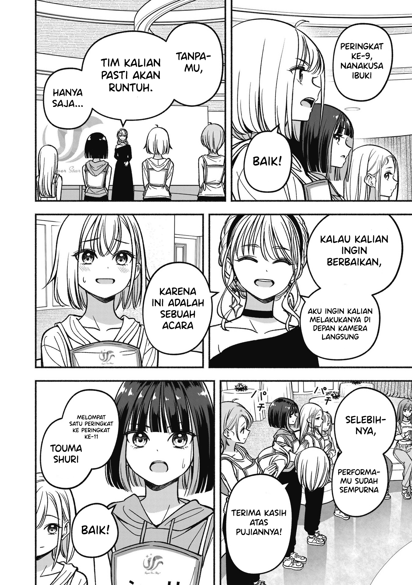 Idol x Idol Story! Chapter 21 - halaman 21