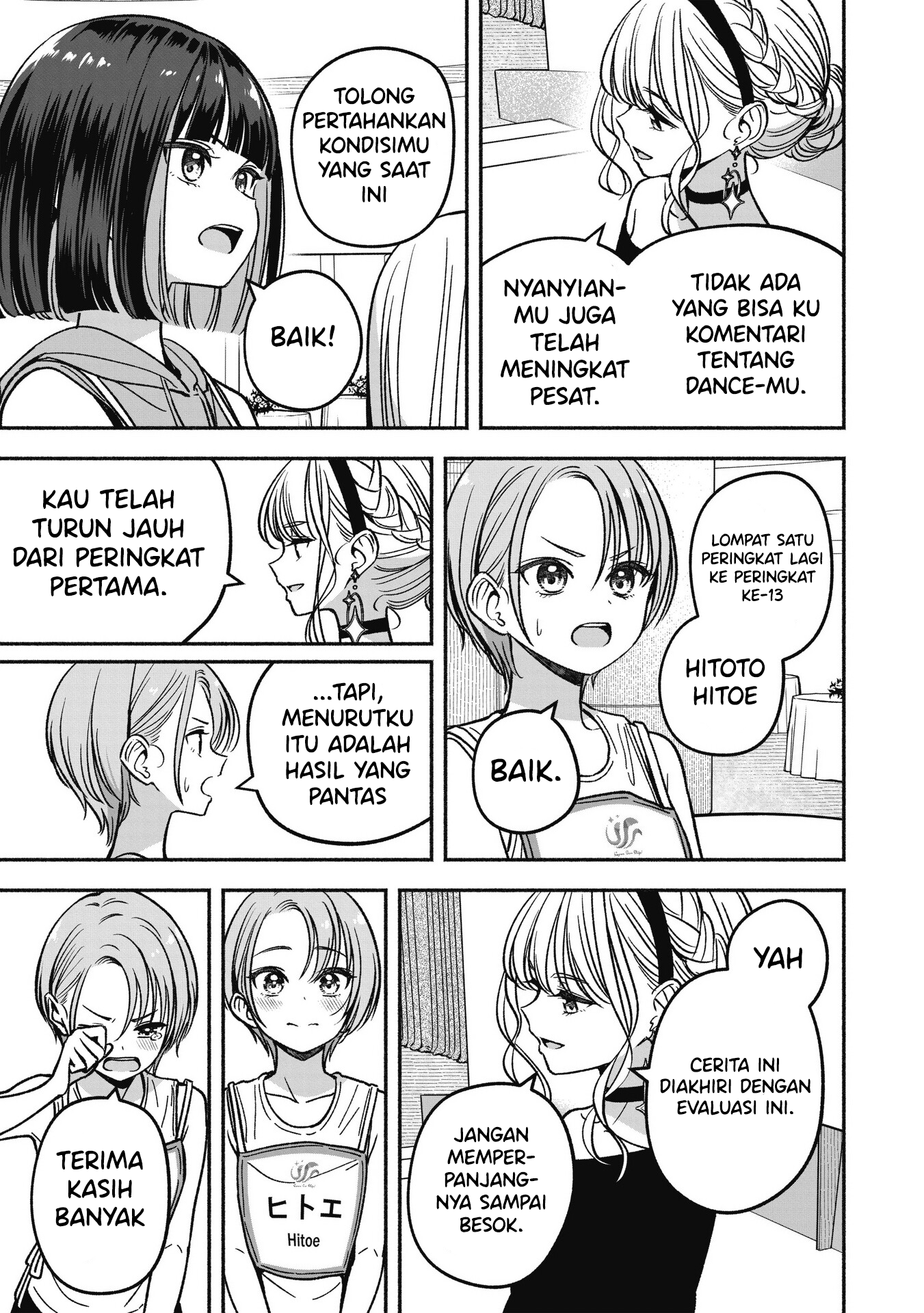 Idol x Idol Story! Chapter 21 - halaman 22