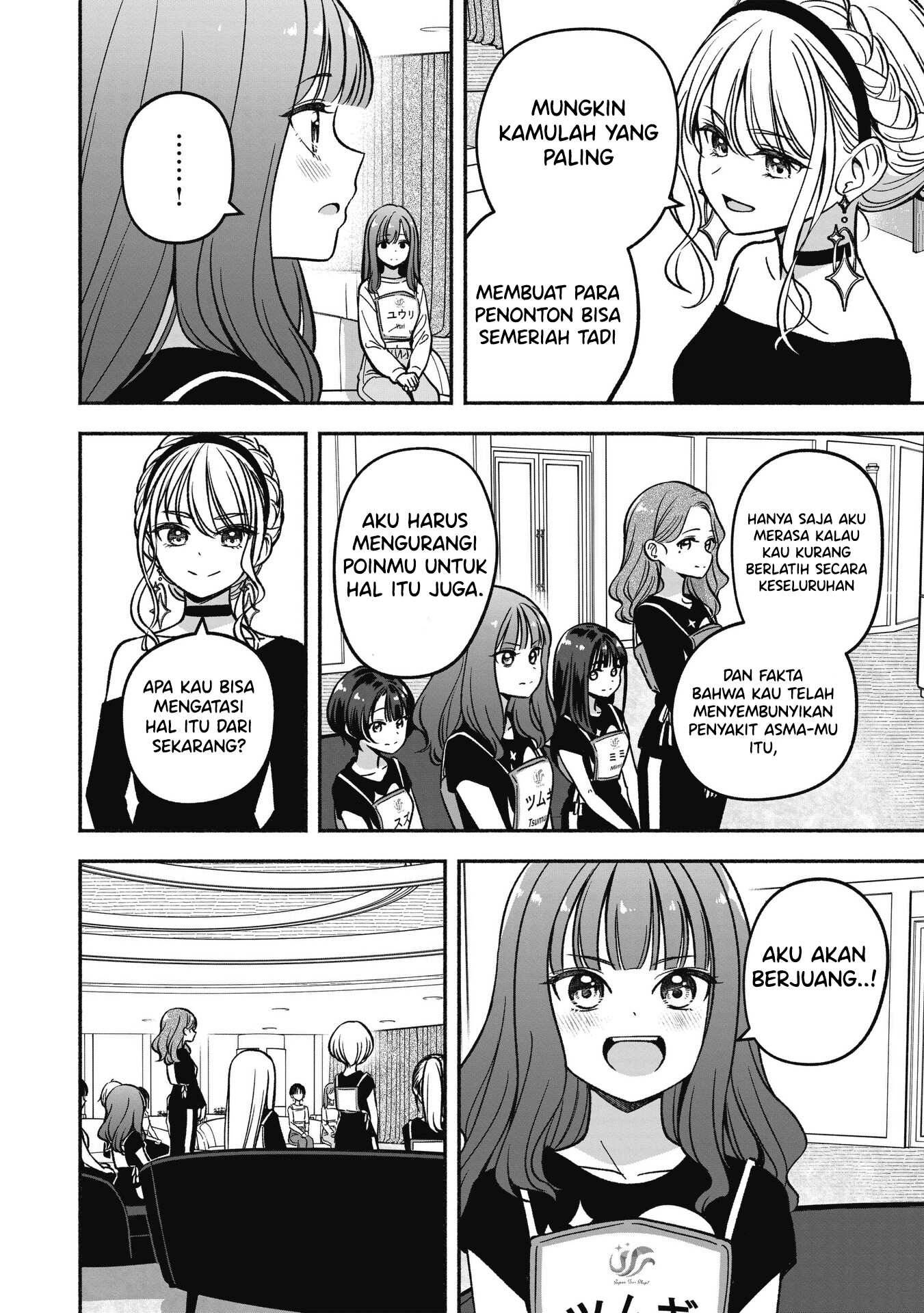 Idol x Idol Story! Chapter 21 - halaman 25