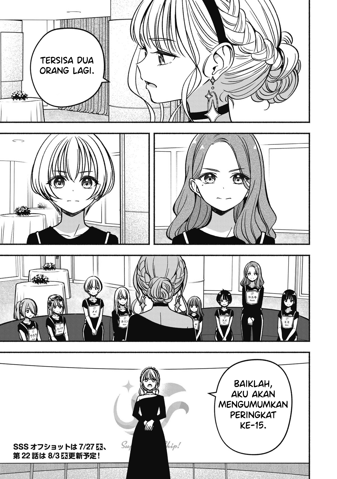 Idol x Idol Story! Chapter 21 - halaman 26