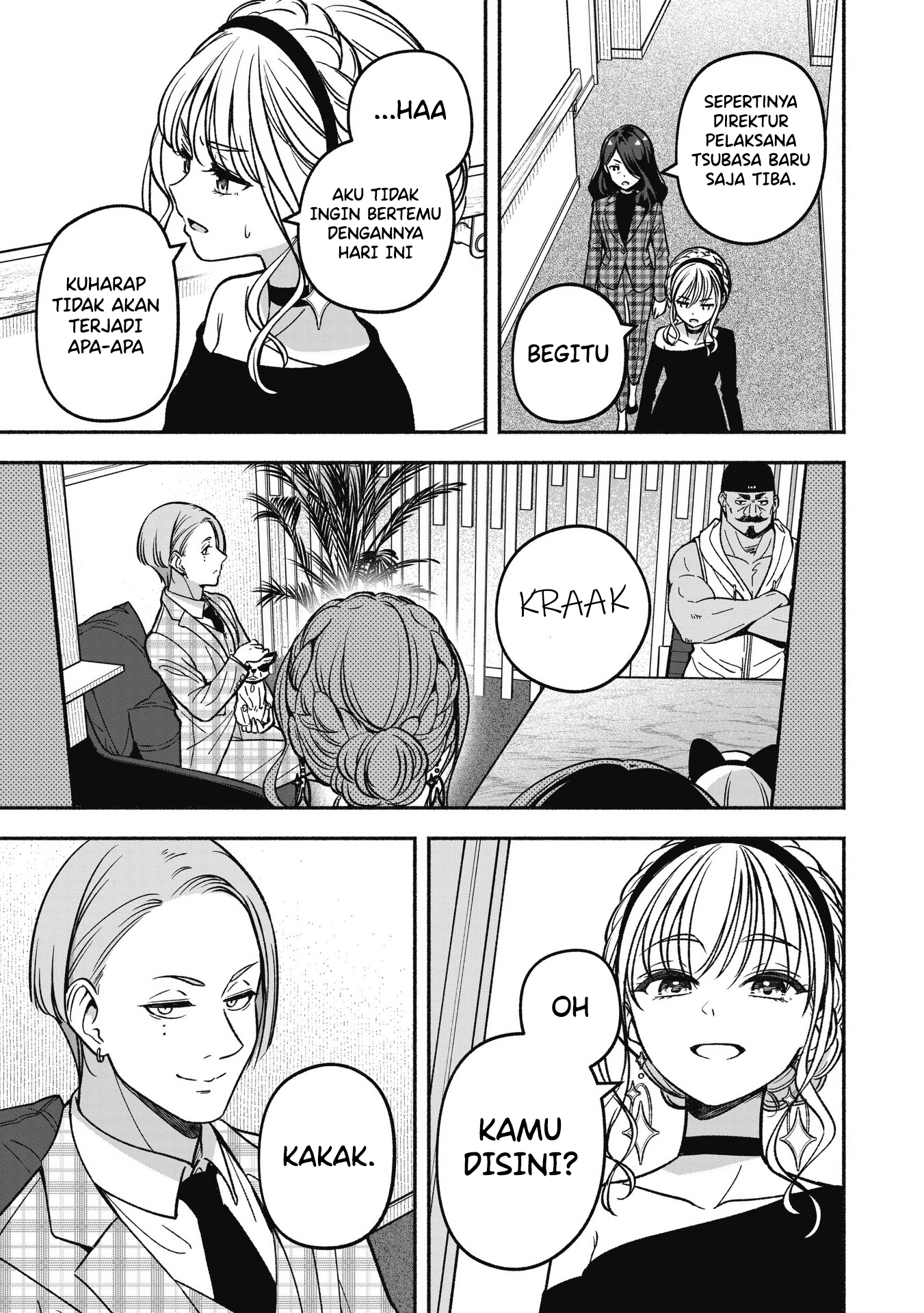 Idol x Idol Story! Chapter 21 - halaman 8