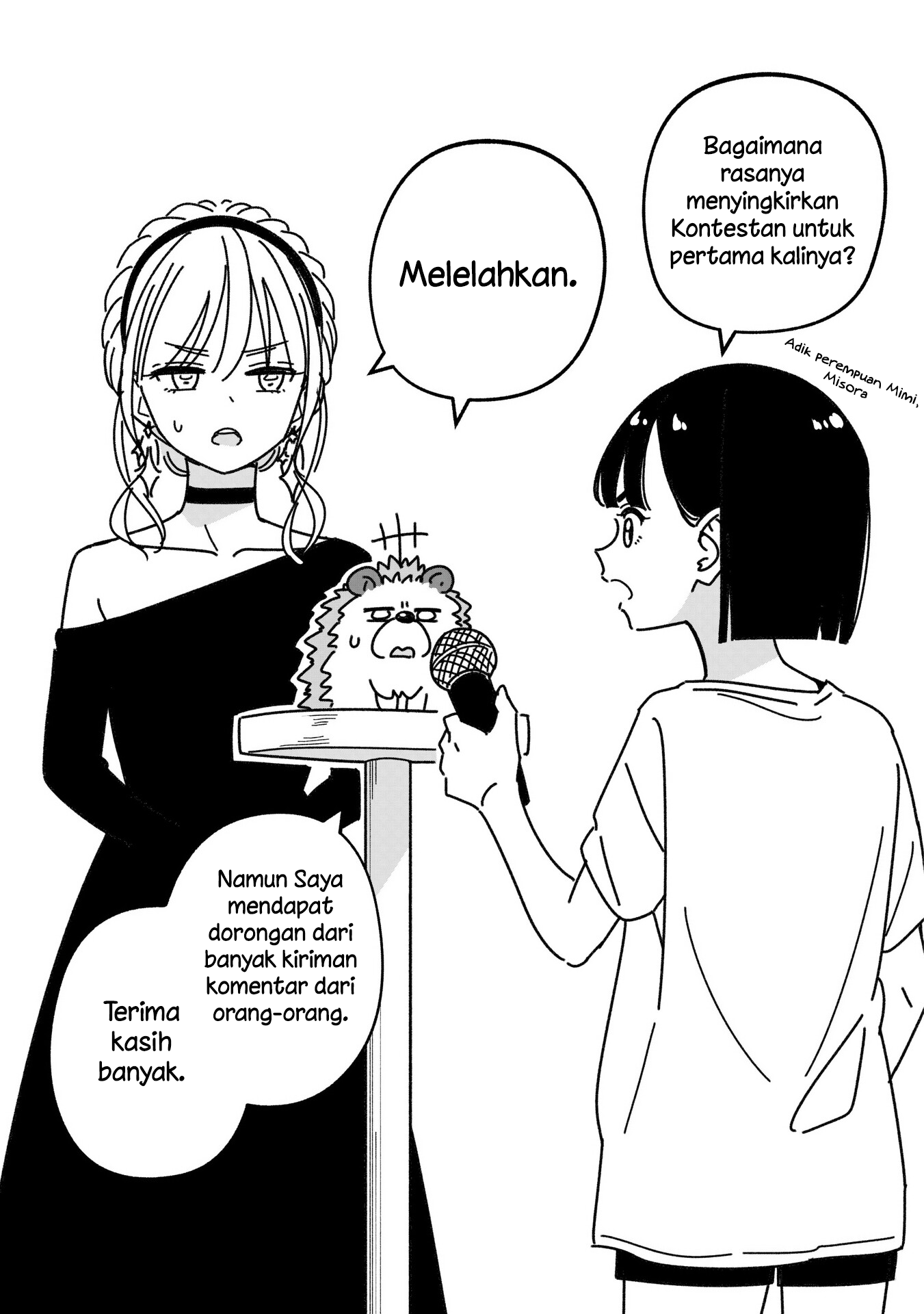 Idol x Idol Story! Chapter 22.6 - halaman 1
