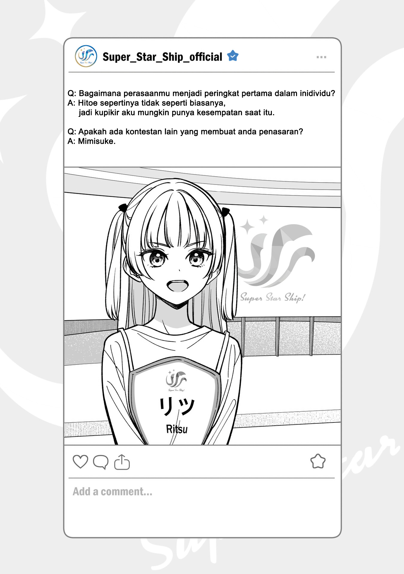 Idol x Idol Story! Chapter 22.7 - halaman 1