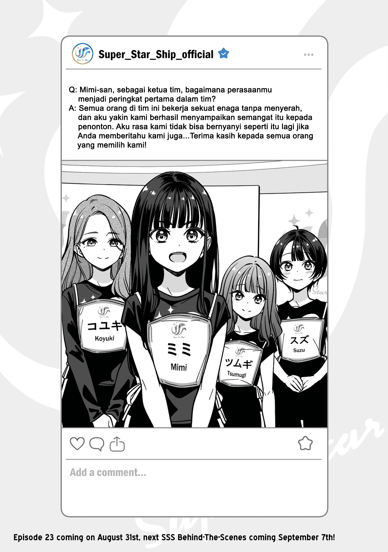 Idol x Idol Story! Chapter 22.7 - halaman 2
