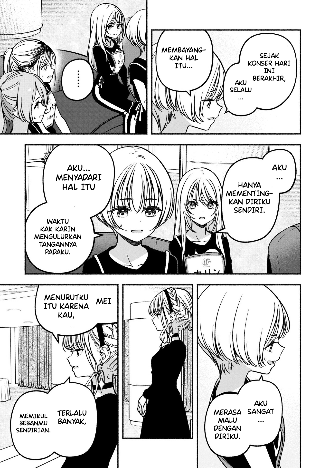 Idol x Idol Story! Chapter 22 - halaman 11