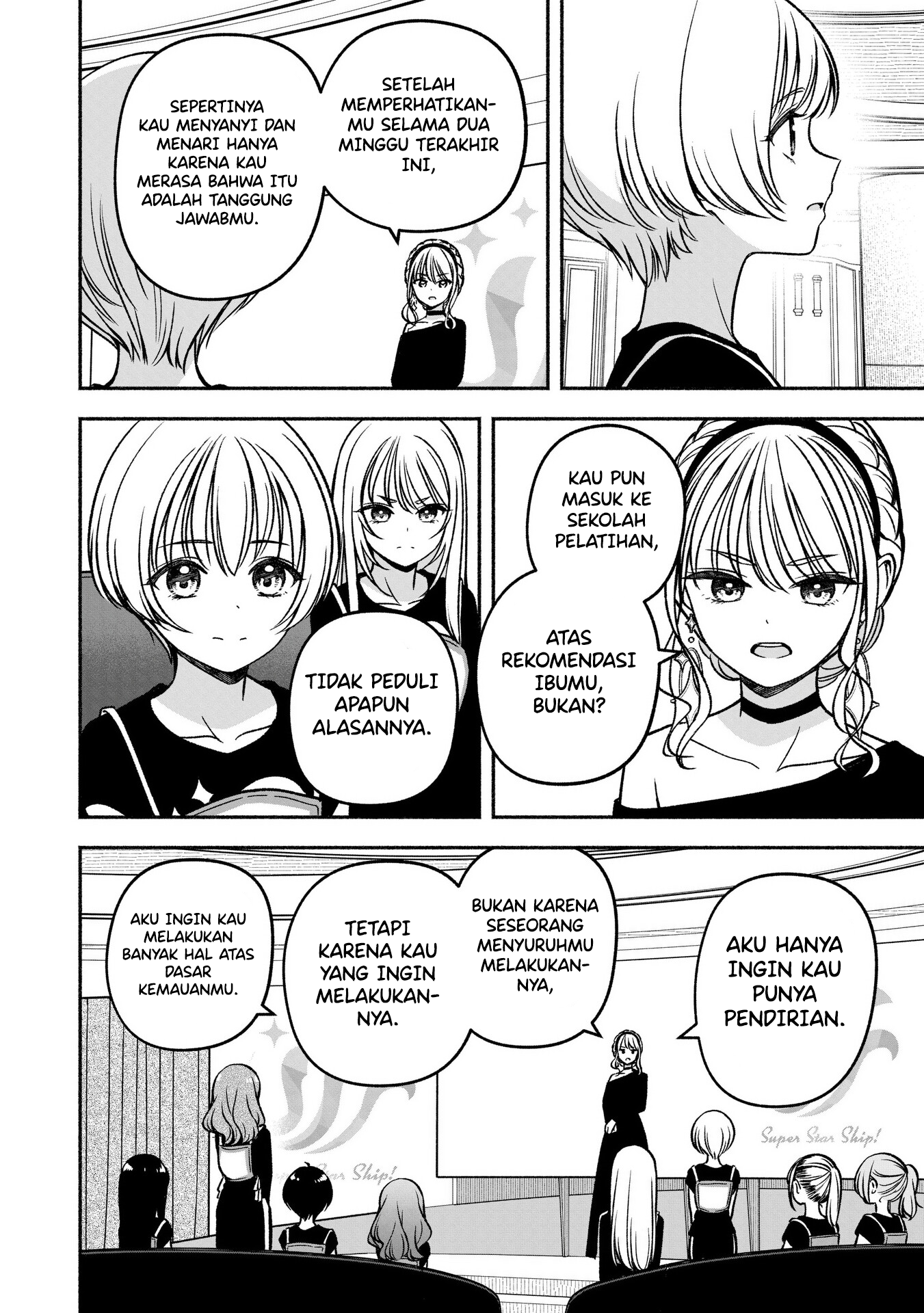 Idol x Idol Story! Chapter 22 - halaman 12