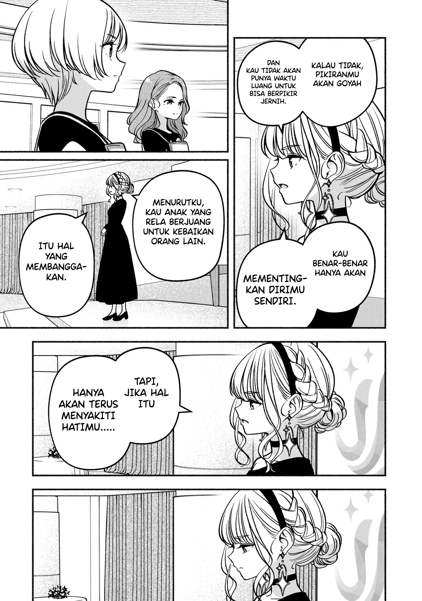 Idol x Idol Story! Chapter 22 - halaman 13