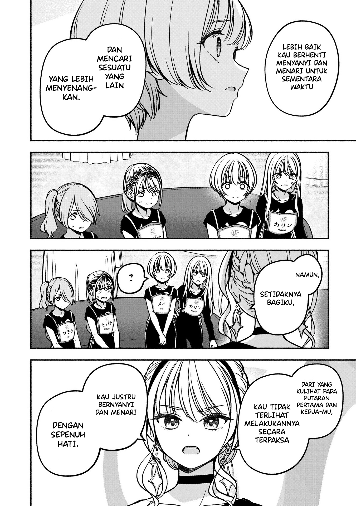Idol x Idol Story! Chapter 22 - halaman 14