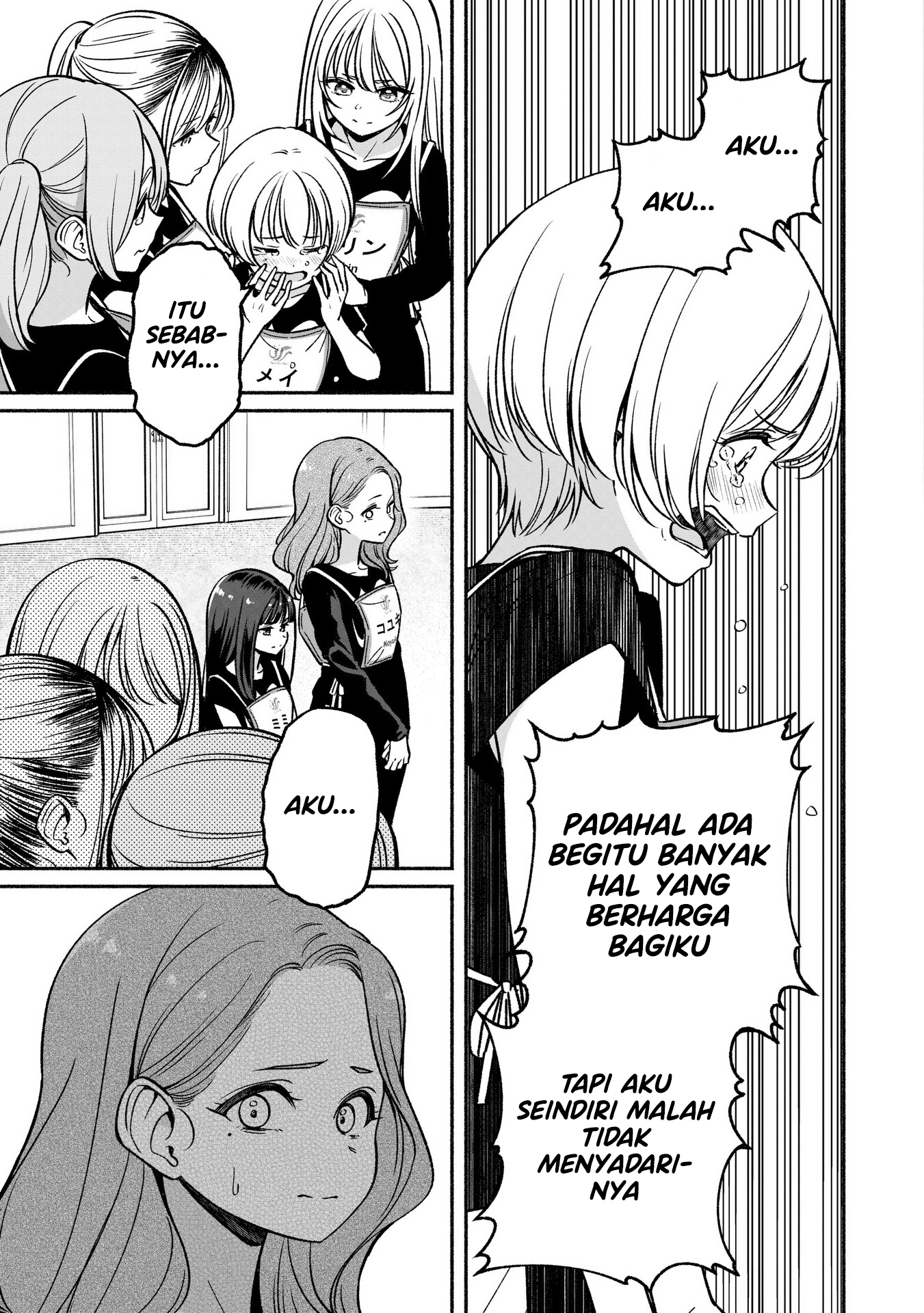 Idol x Idol Story! Chapter 22 - halaman 17