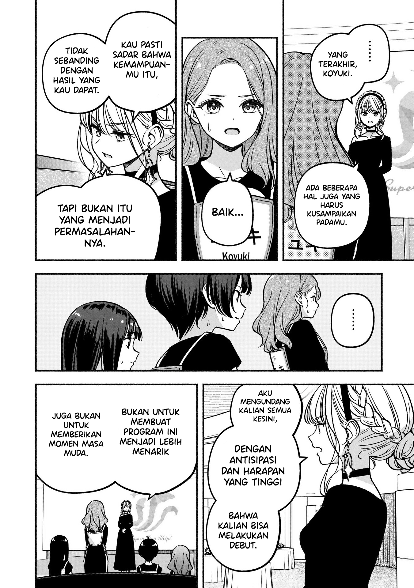 Idol x Idol Story! Chapter 22 - halaman 18