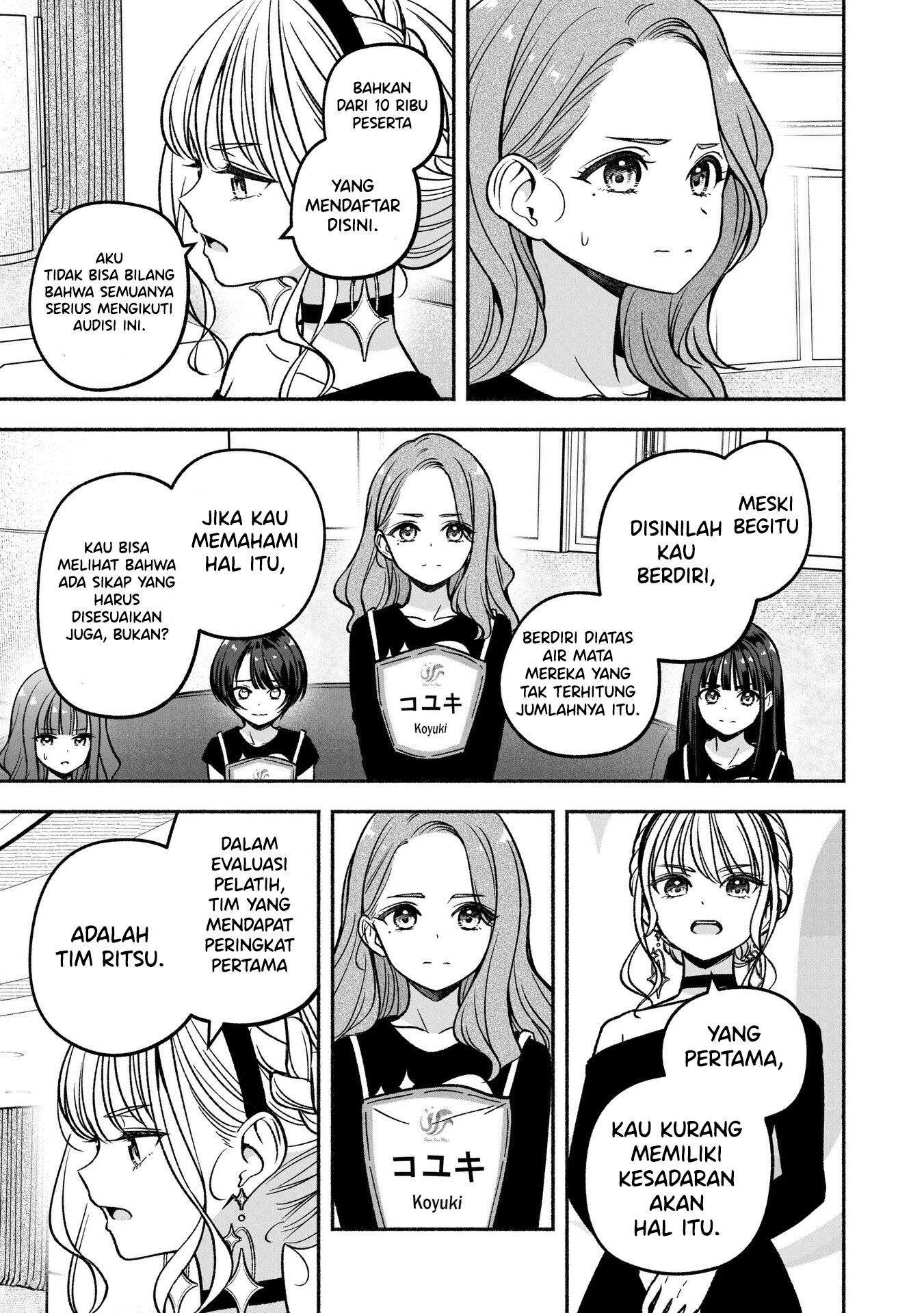 Idol x Idol Story! Chapter 22 - halaman 19