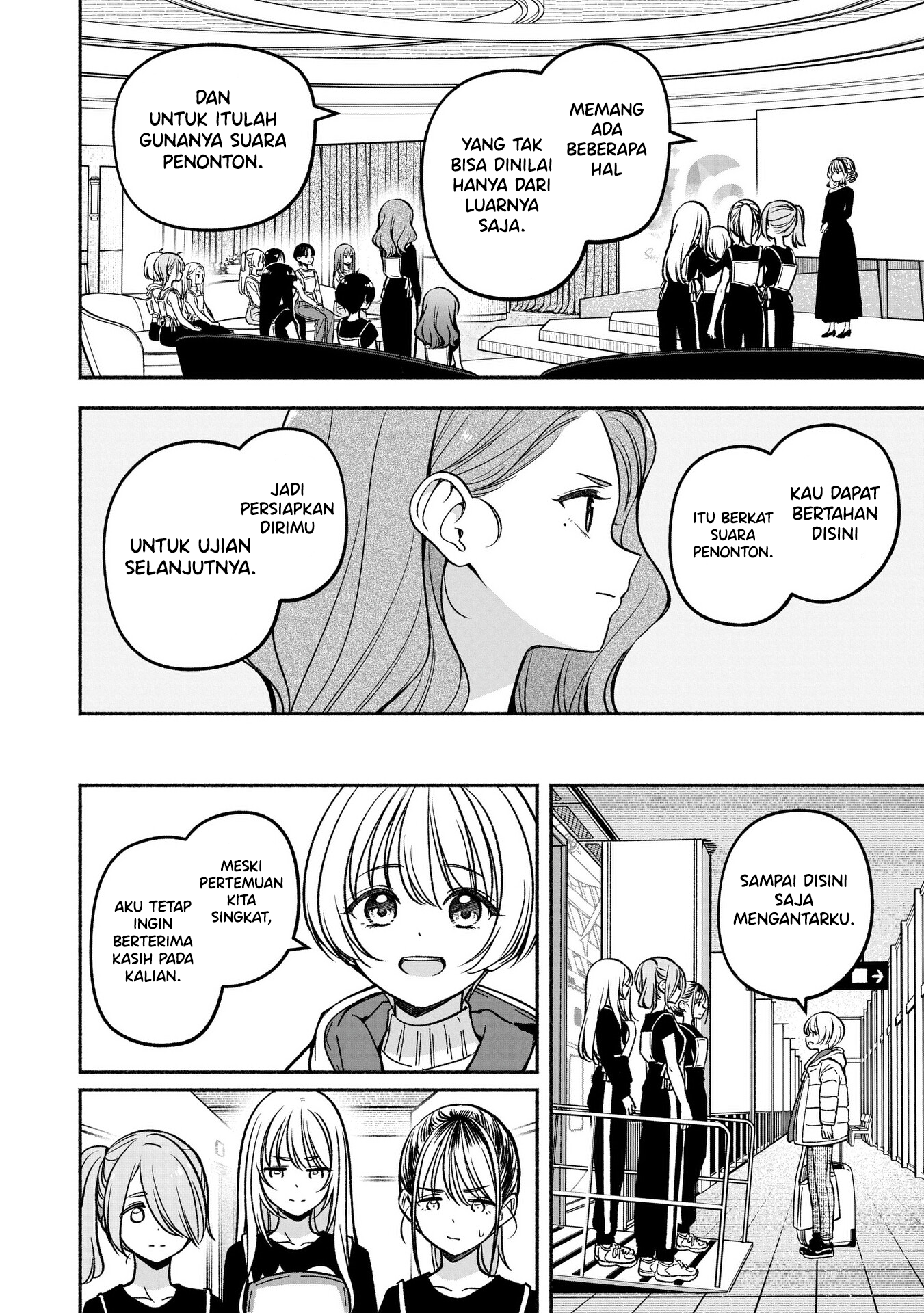 Idol x Idol Story! Chapter 22 - halaman 20