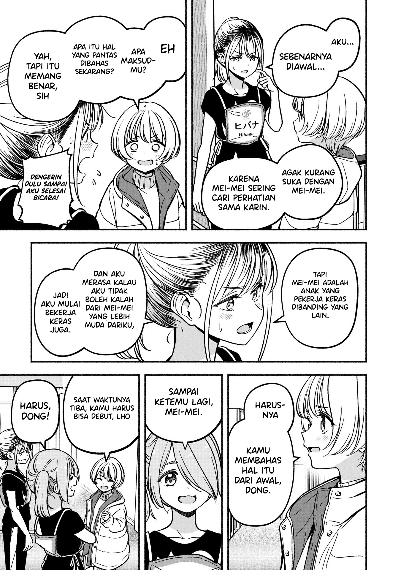 Idol x Idol Story! Chapter 22 - halaman 21