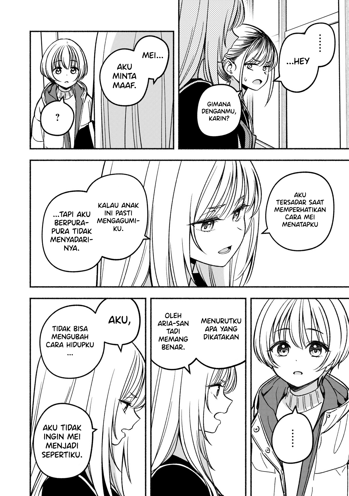 Idol x Idol Story! Chapter 22 - halaman 22