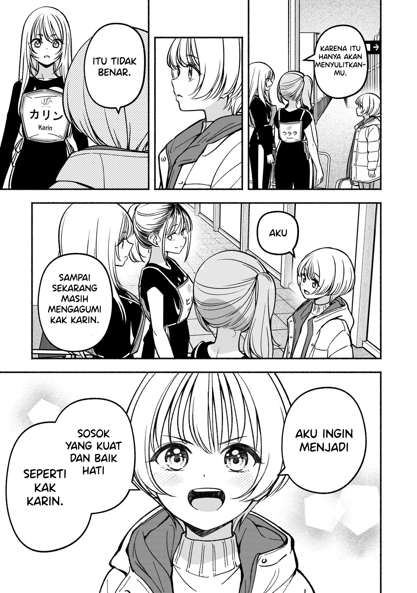 Idol x Idol Story! Chapter 22 - halaman 23
