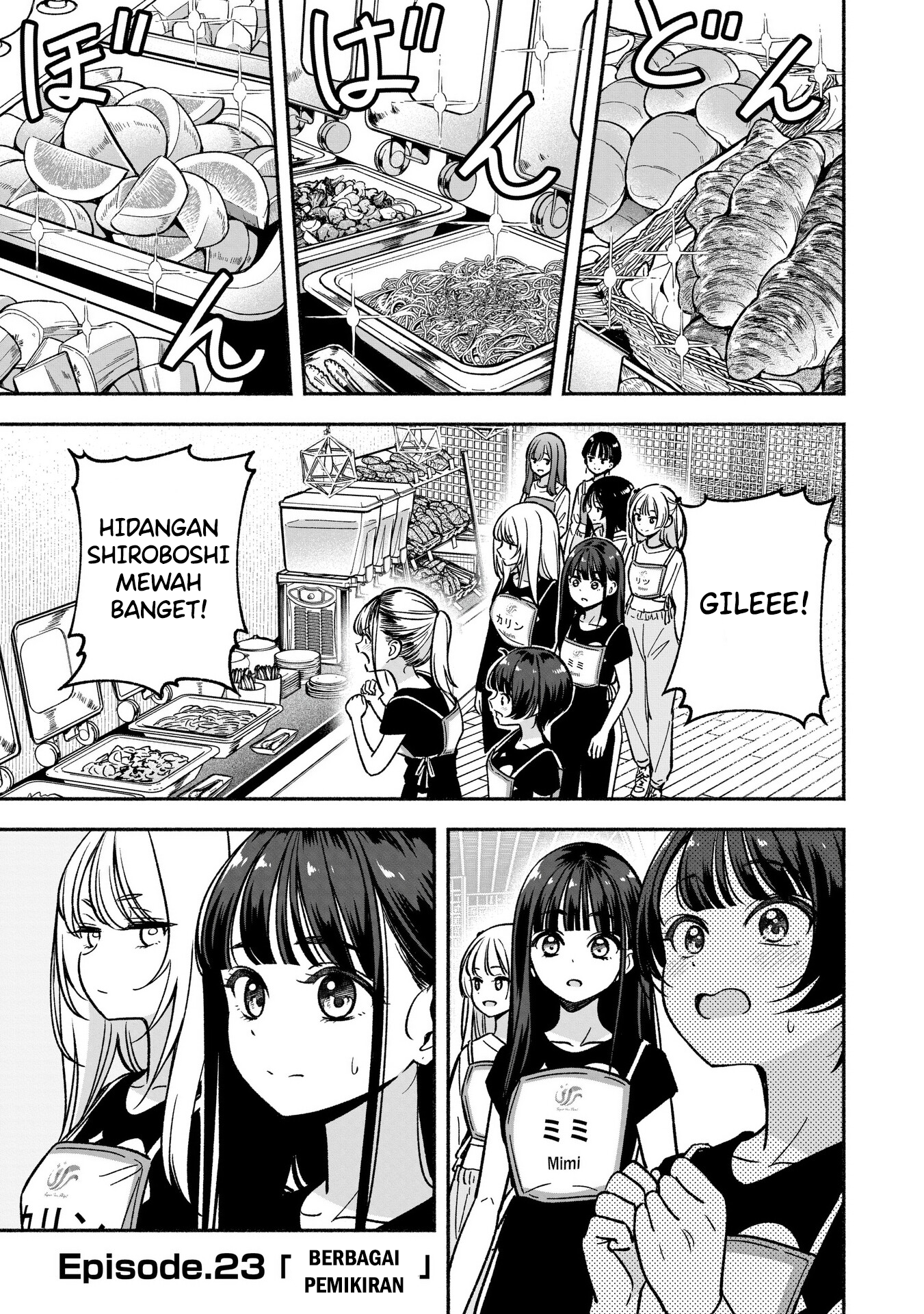 Idol x Idol Story! Chapter 23 - halaman 1