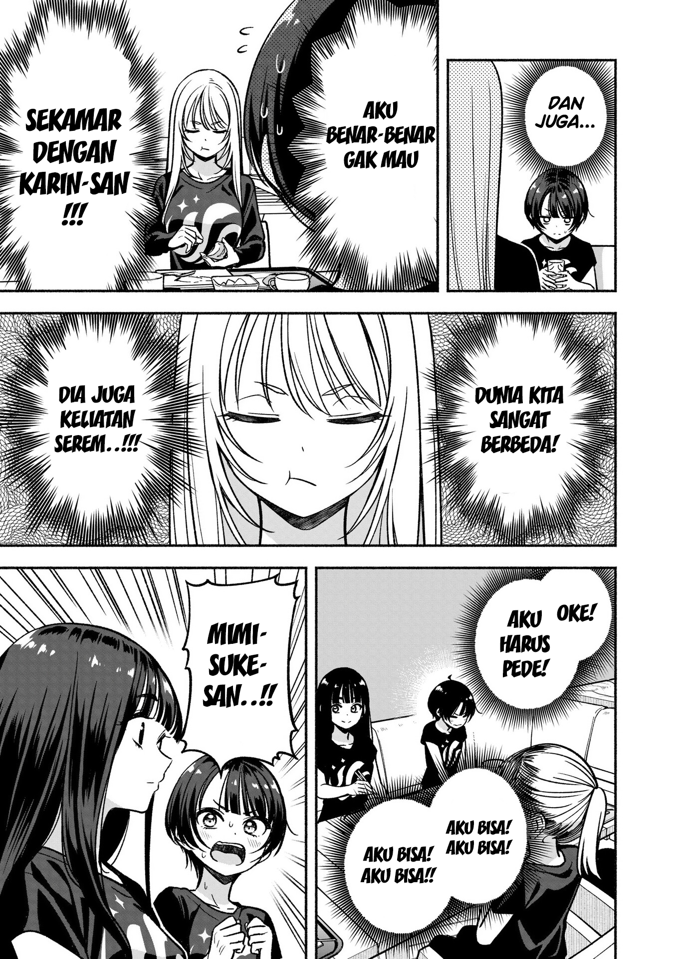 Idol x Idol Story! Chapter 23 - halaman 13