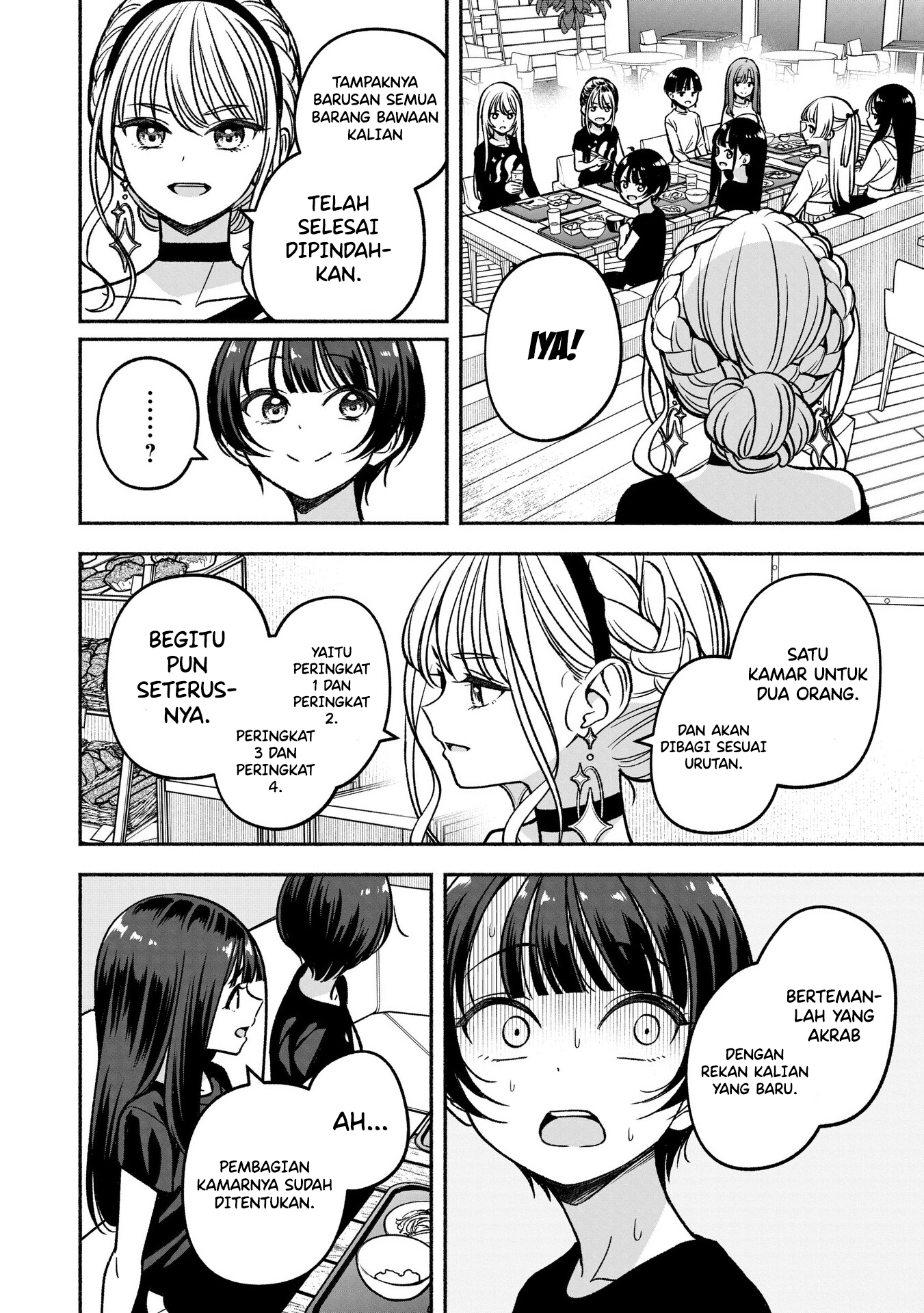 Idol x Idol Story! Chapter 23 - halaman 16