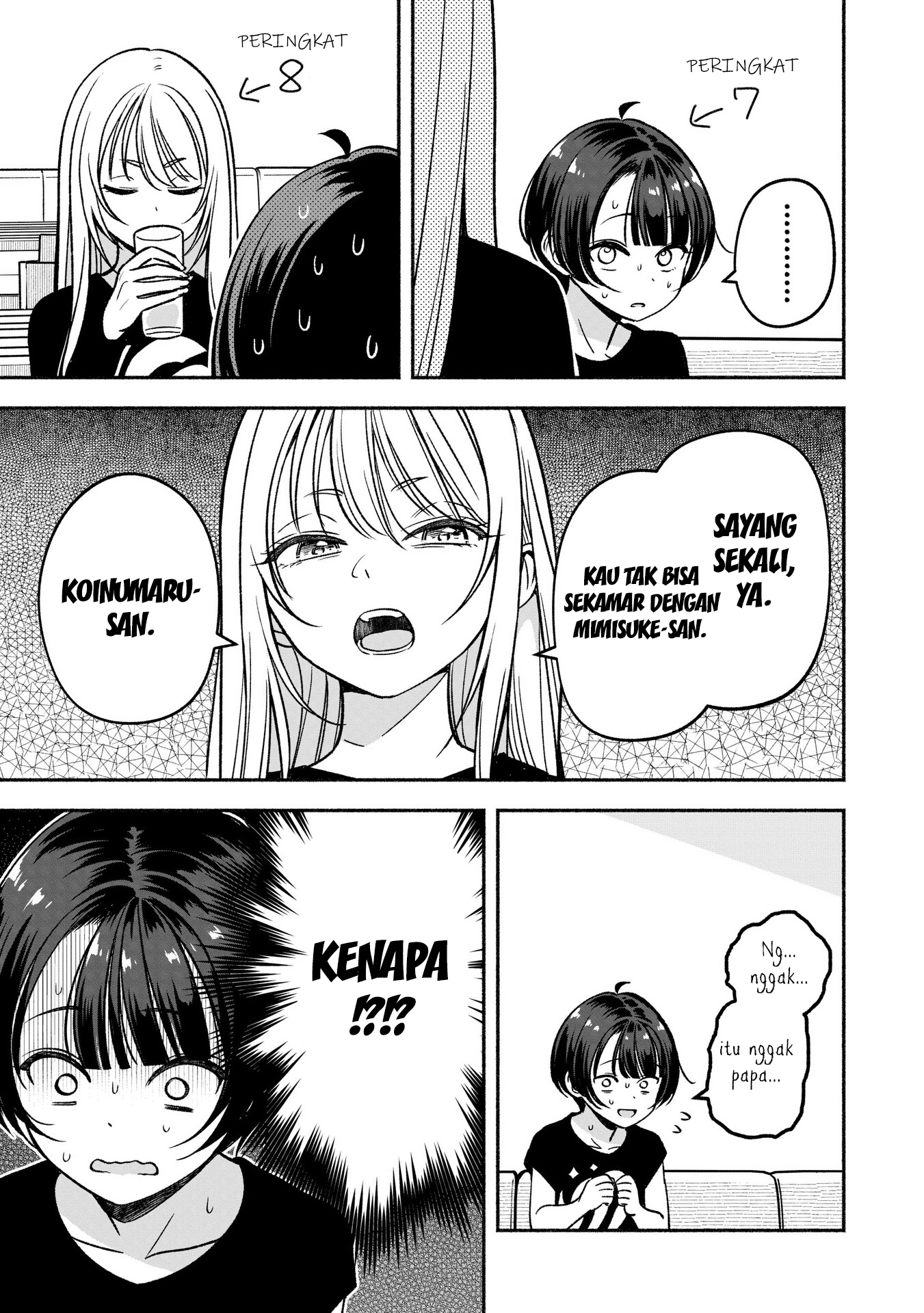 Idol x Idol Story! Chapter 23 - halaman 17