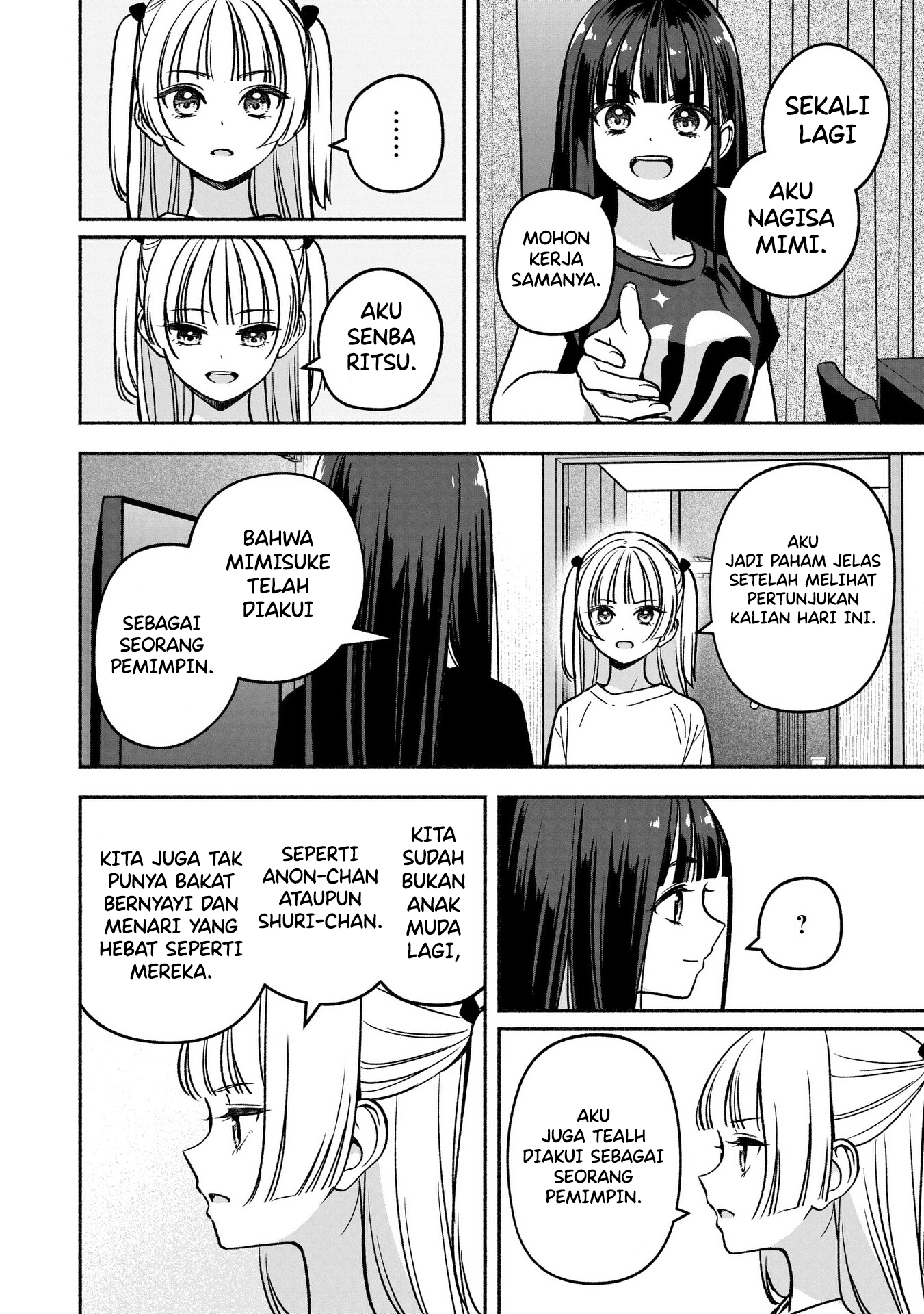 Idol x Idol Story! Chapter 23 - halaman 20