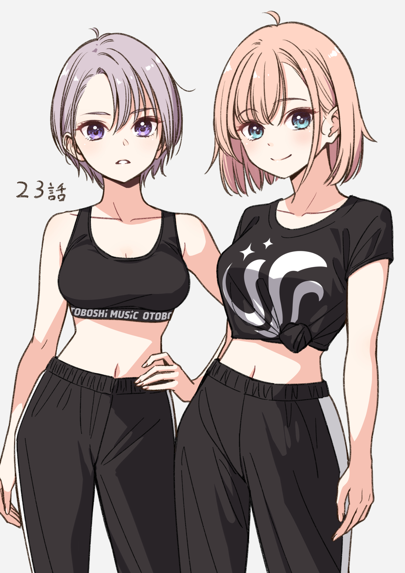 Idol x Idol Story! Chapter 23 - halaman 25