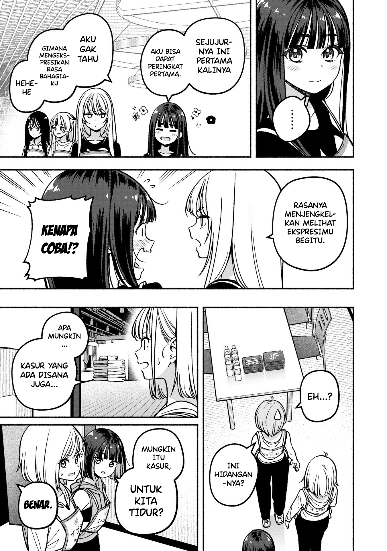 Idol x Idol Story! Chapter 23 - halaman 3