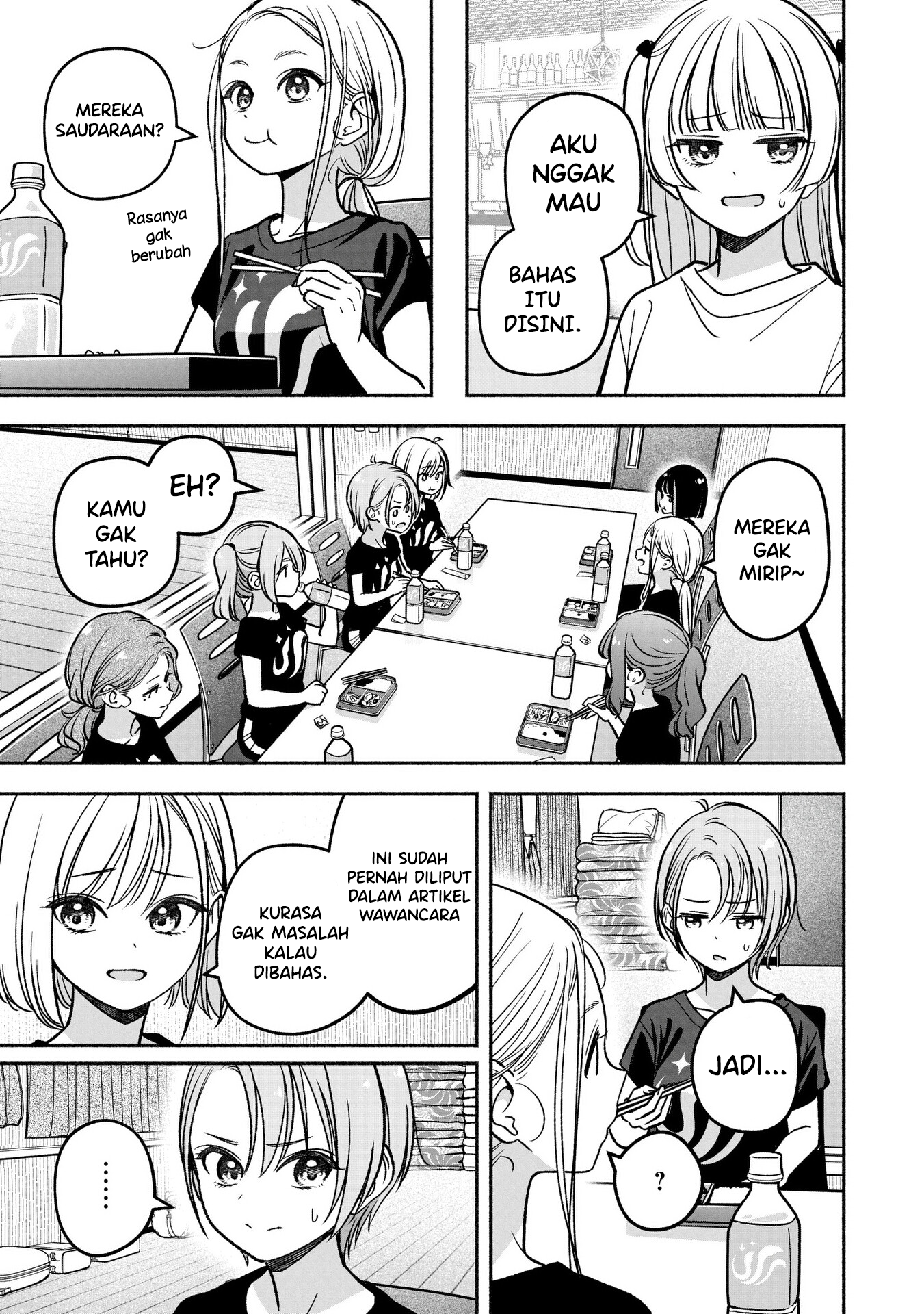 Idol x Idol Story! Chapter 23 - halaman 5