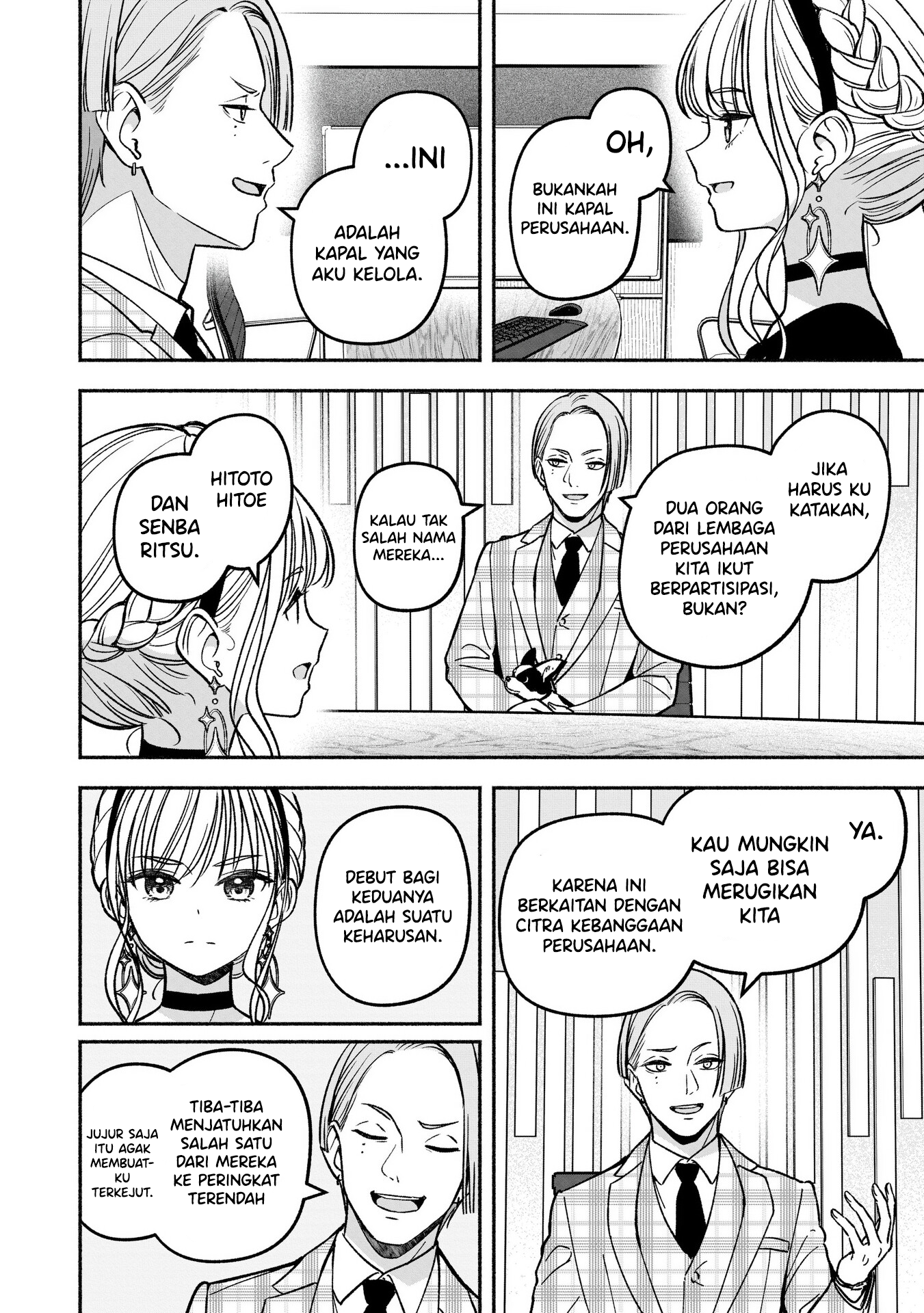 Idol x Idol Story! Chapter 23 - halaman 8