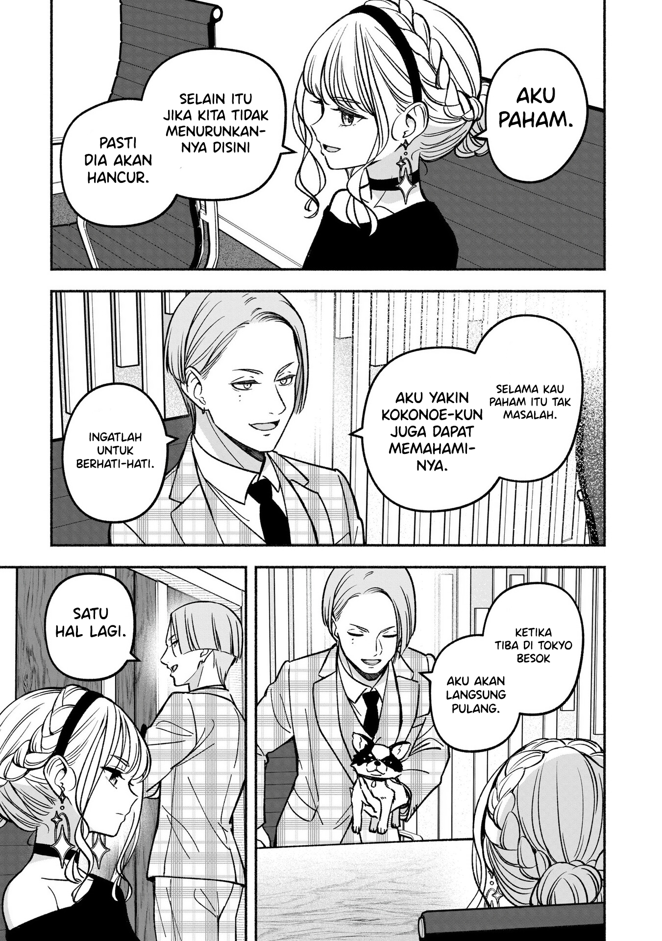 Idol x Idol Story! Chapter 23 - halaman 9