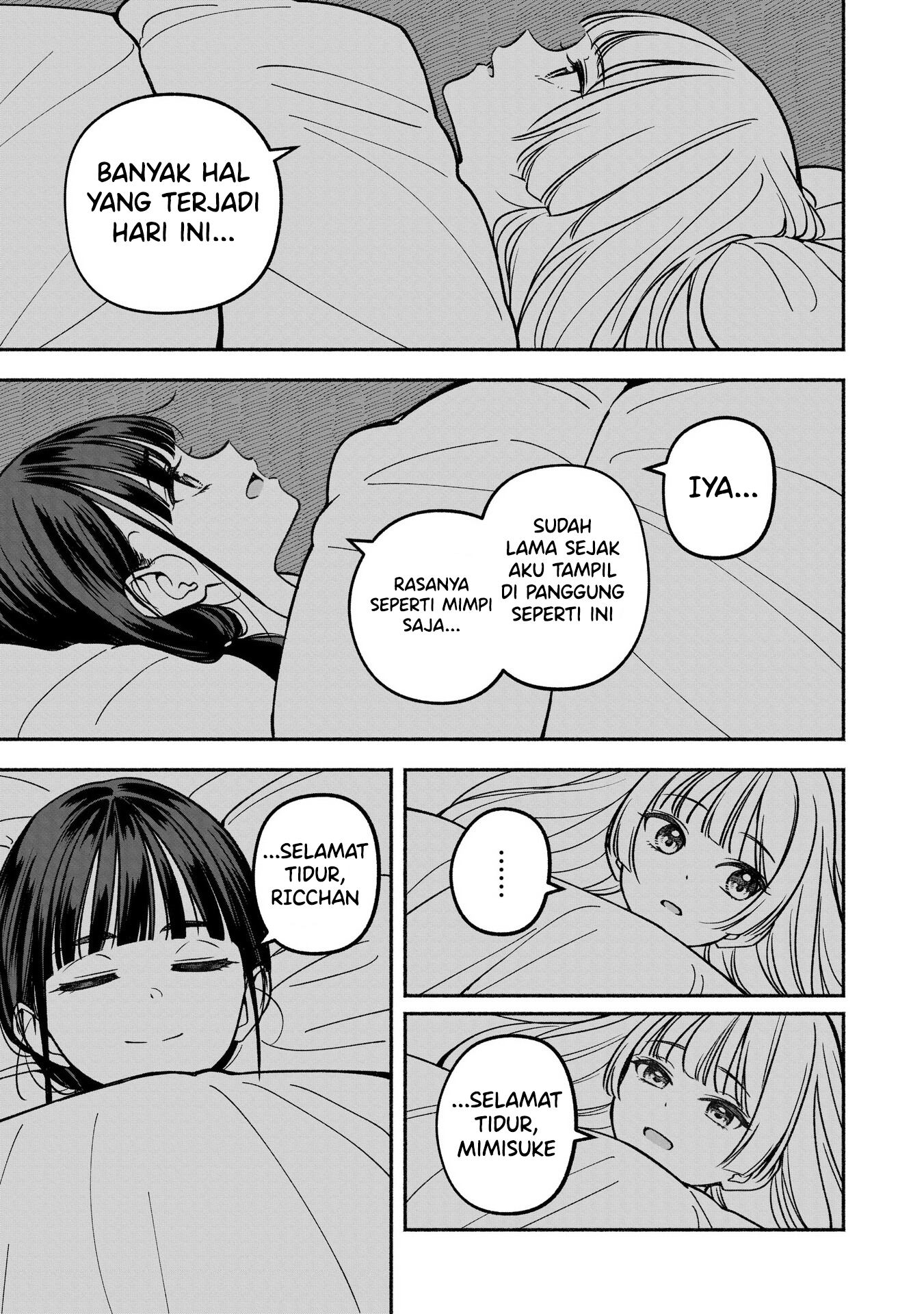 Idol x Idol Story! Chapter 24 - halaman 17