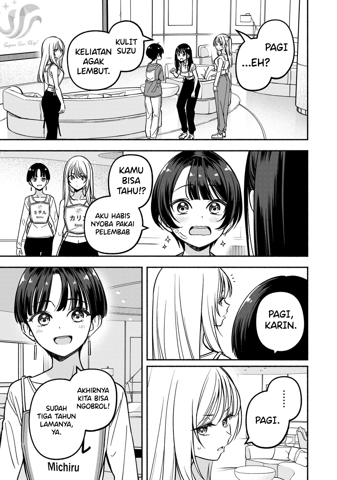 Idol x Idol Story! Chapter 24 - halaman 19