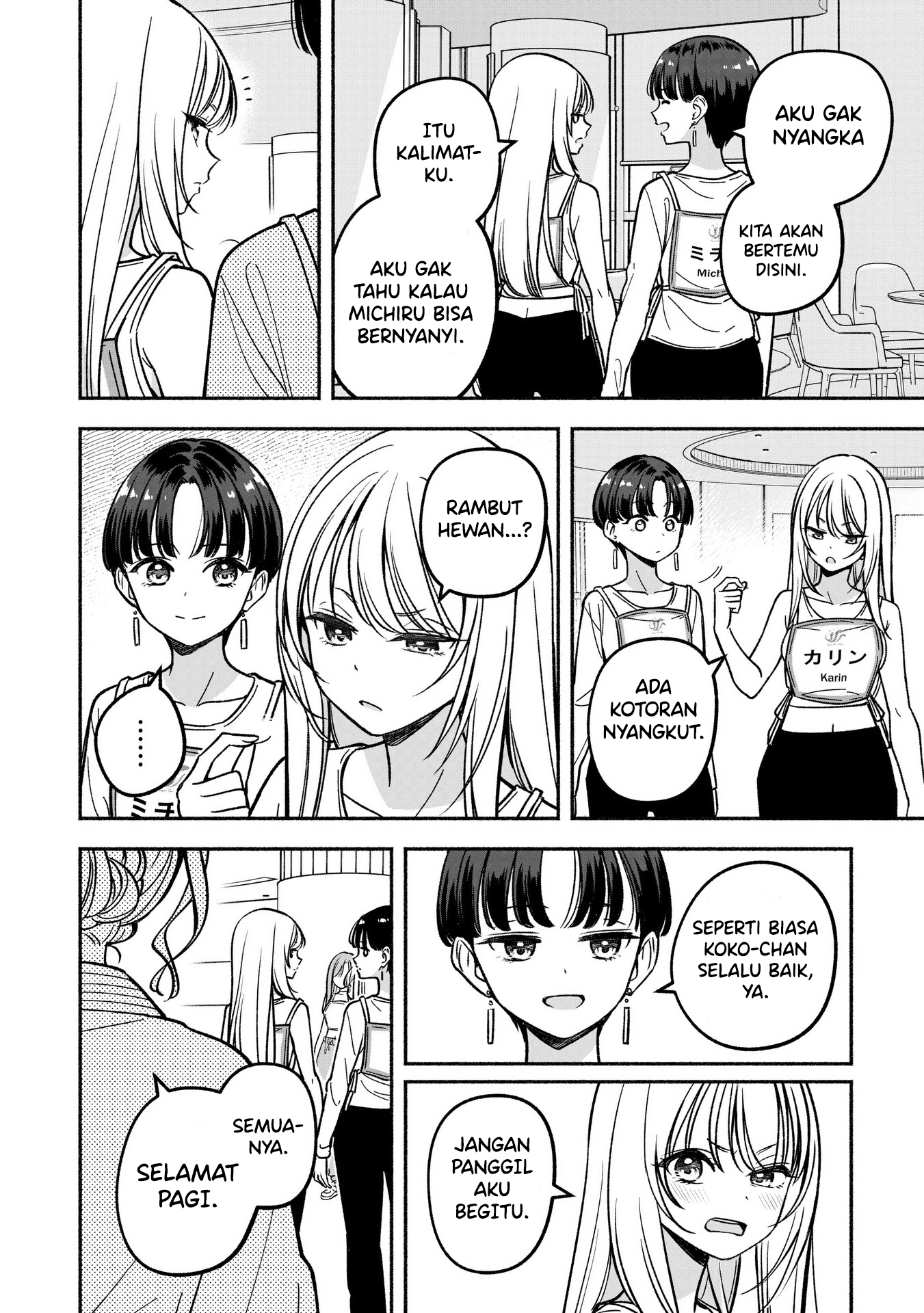 Idol x Idol Story! Chapter 24 - halaman 20